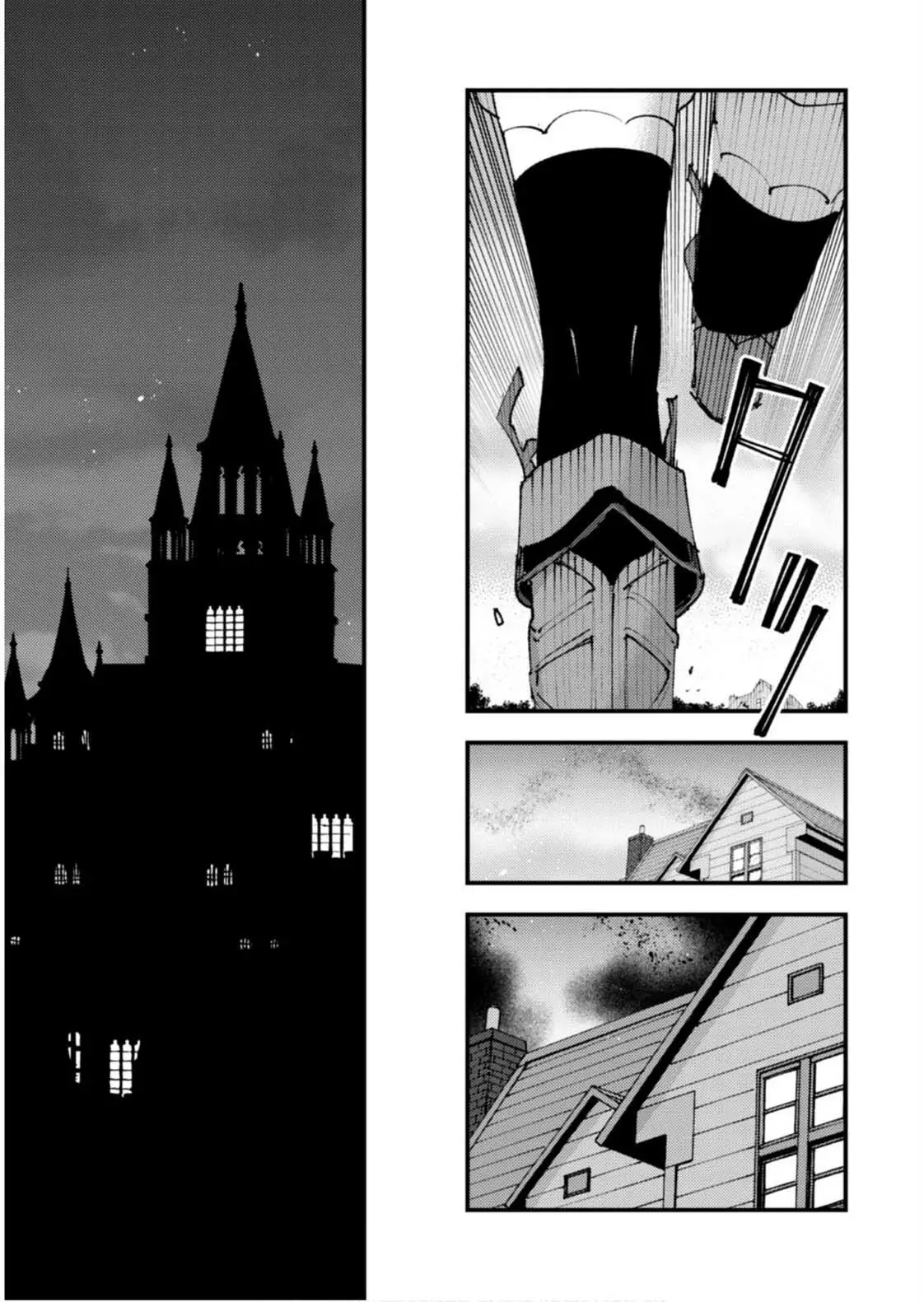 Omae Gotoki Capítulo 28 - Página 29 en español