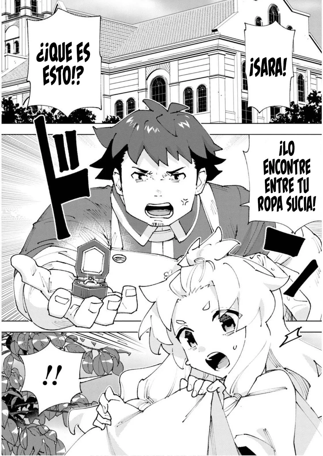 Omae Gotoki Capítulo 29 - Página 19 en español