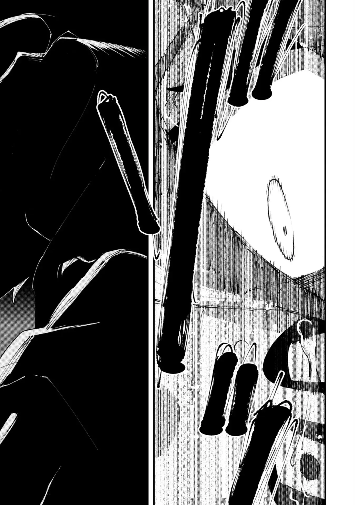 Omae Gotoki Capítulo 30 - Página 29 en español