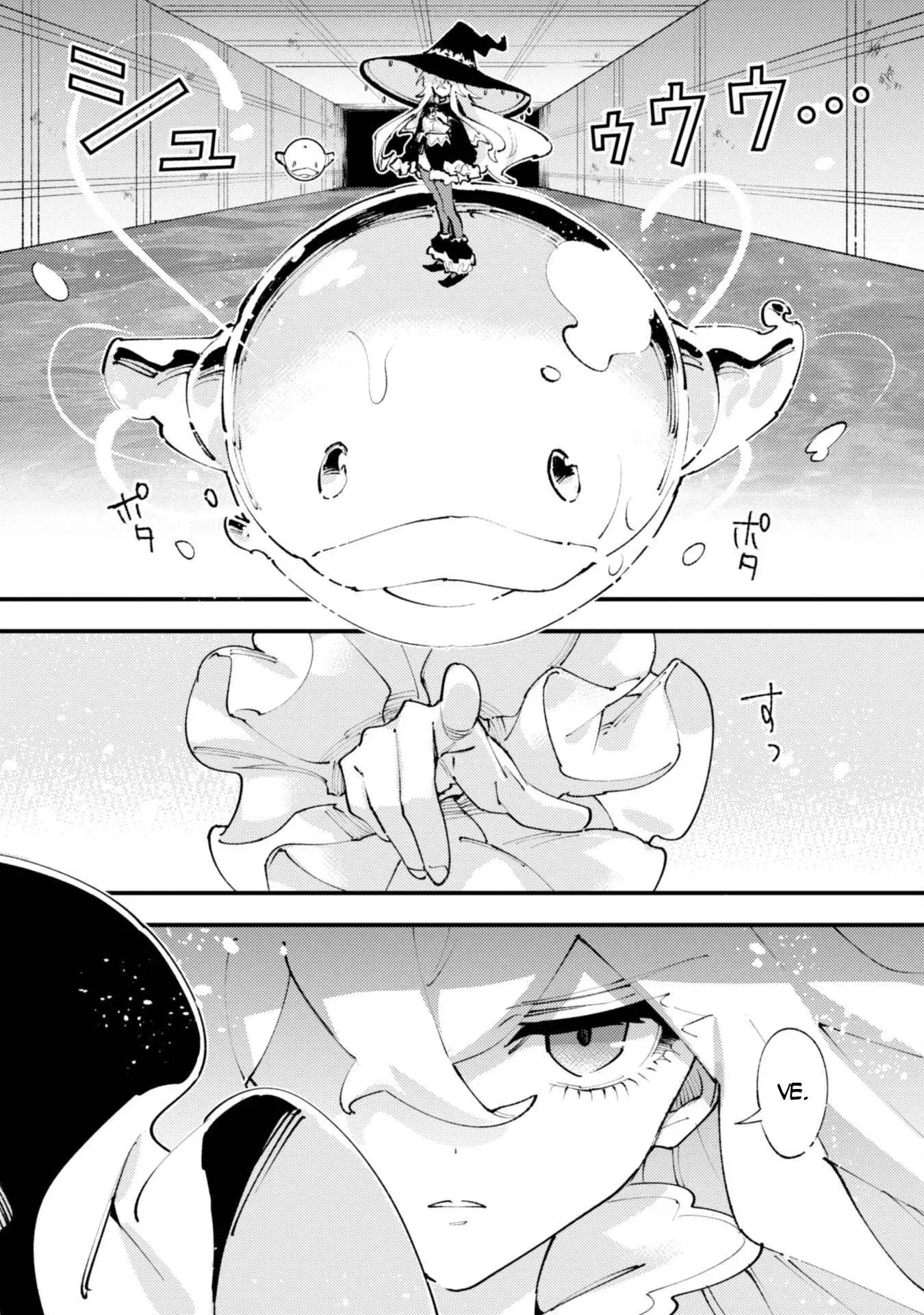 Omae Gotoki Capítulo 31 - Página 13 en español