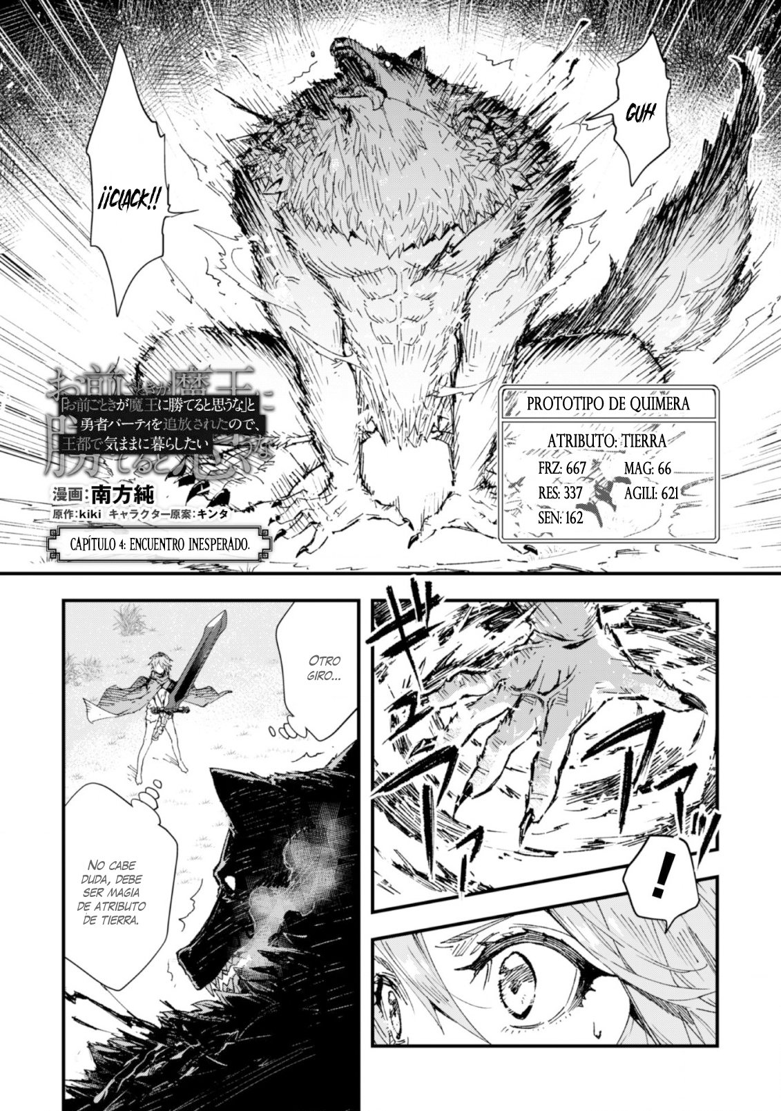Omae Gotoki Capítulo 4 - Página 3 en español