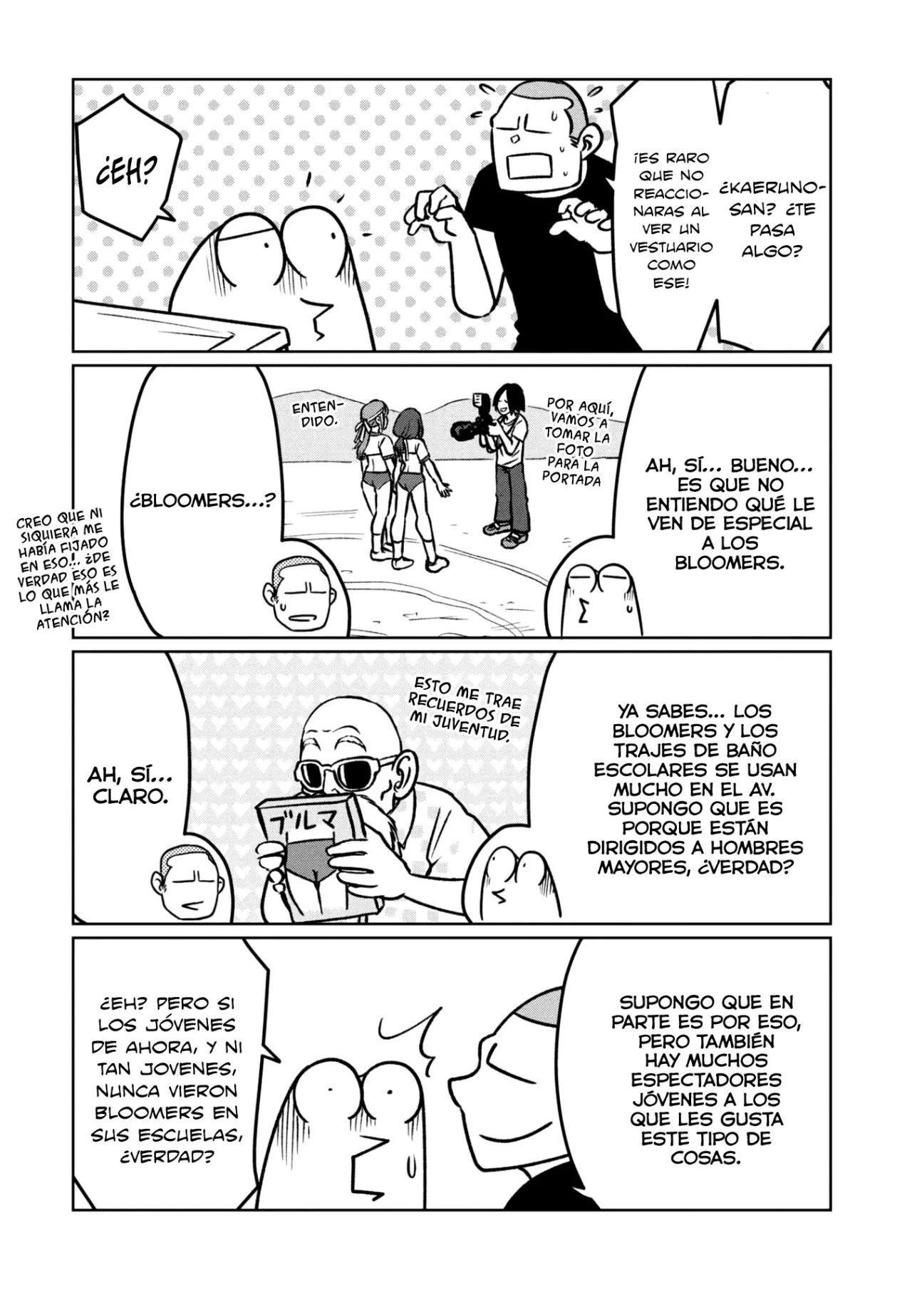 AV Danyuu Hajimemashita Capítulo 114 - Página 6 en español