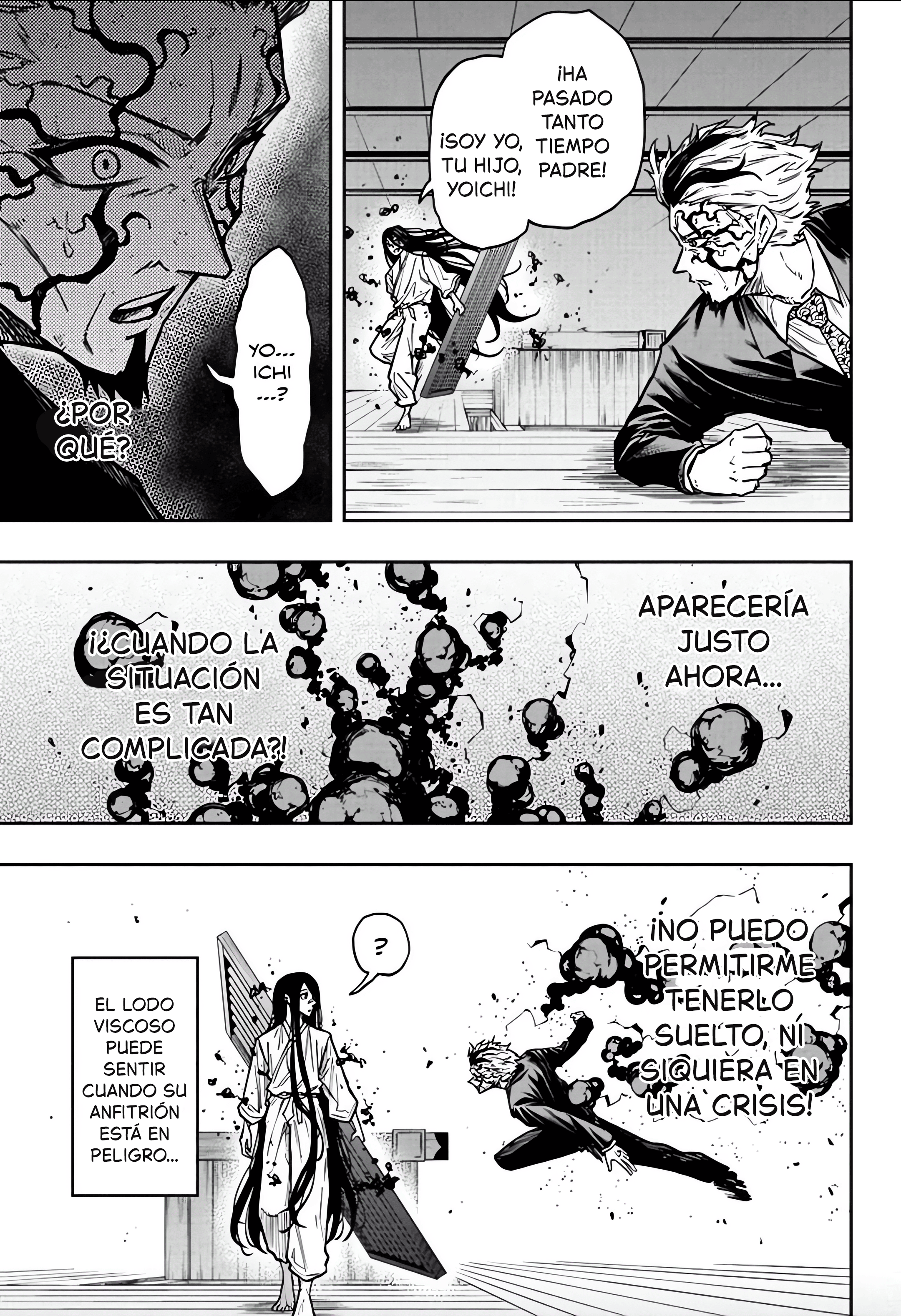 Shinobi Undecover Capítulo 75 - Página 16 en español