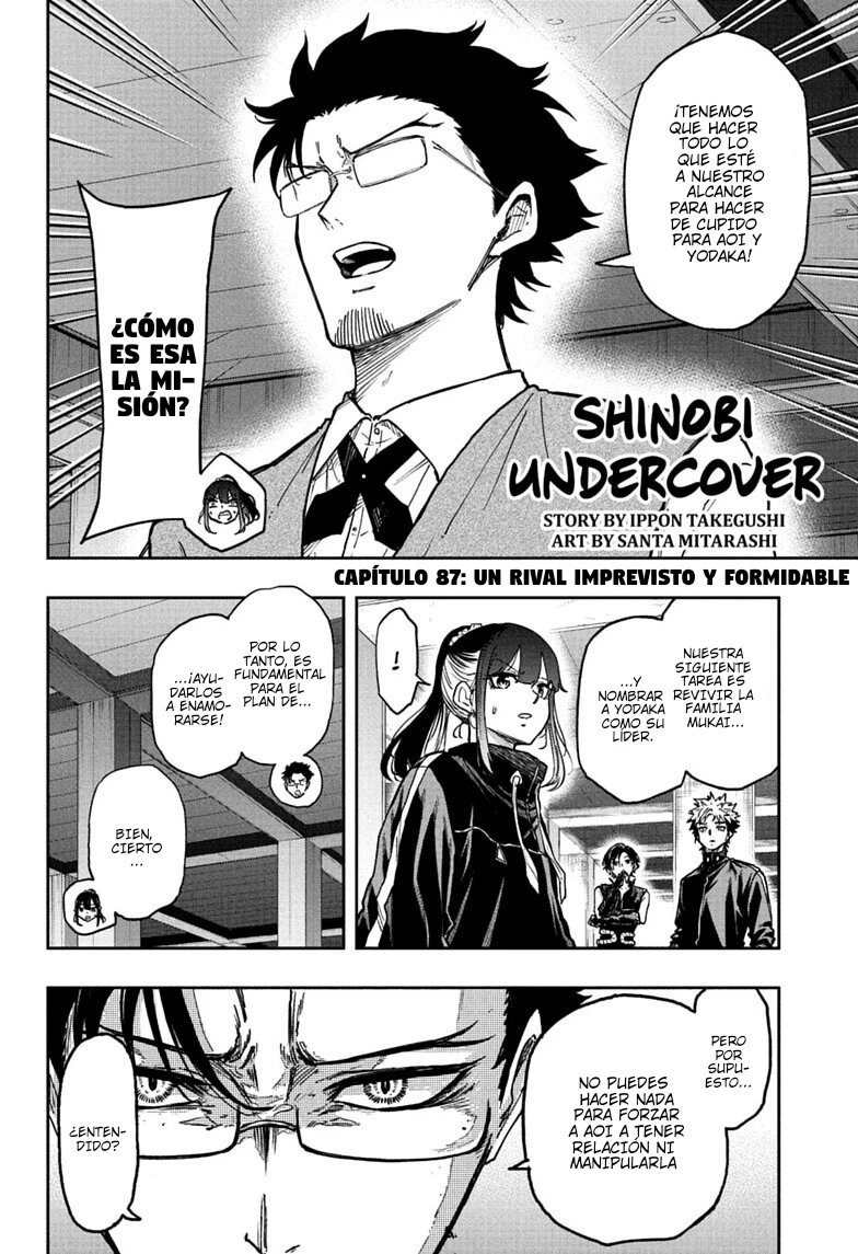 Shinobi Undecover Capítulo 87 - Página 3 en español