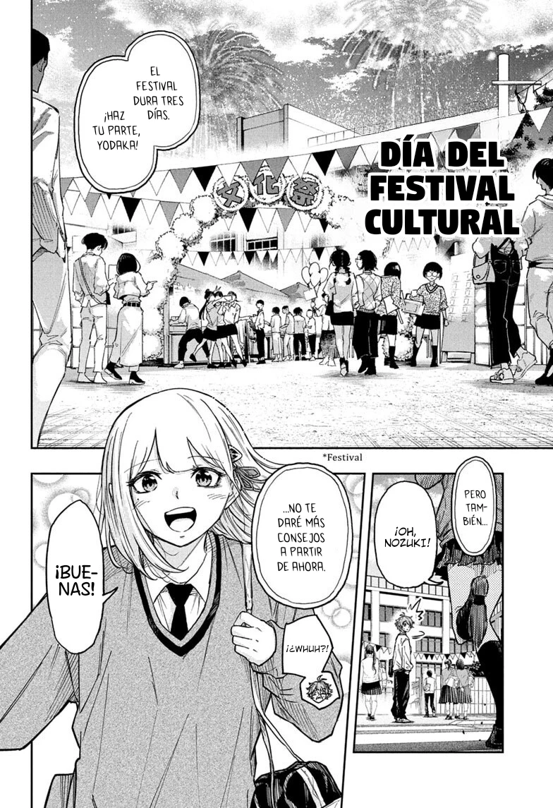 Shinobi Undecover Capítulo 89 - Página 19 en español