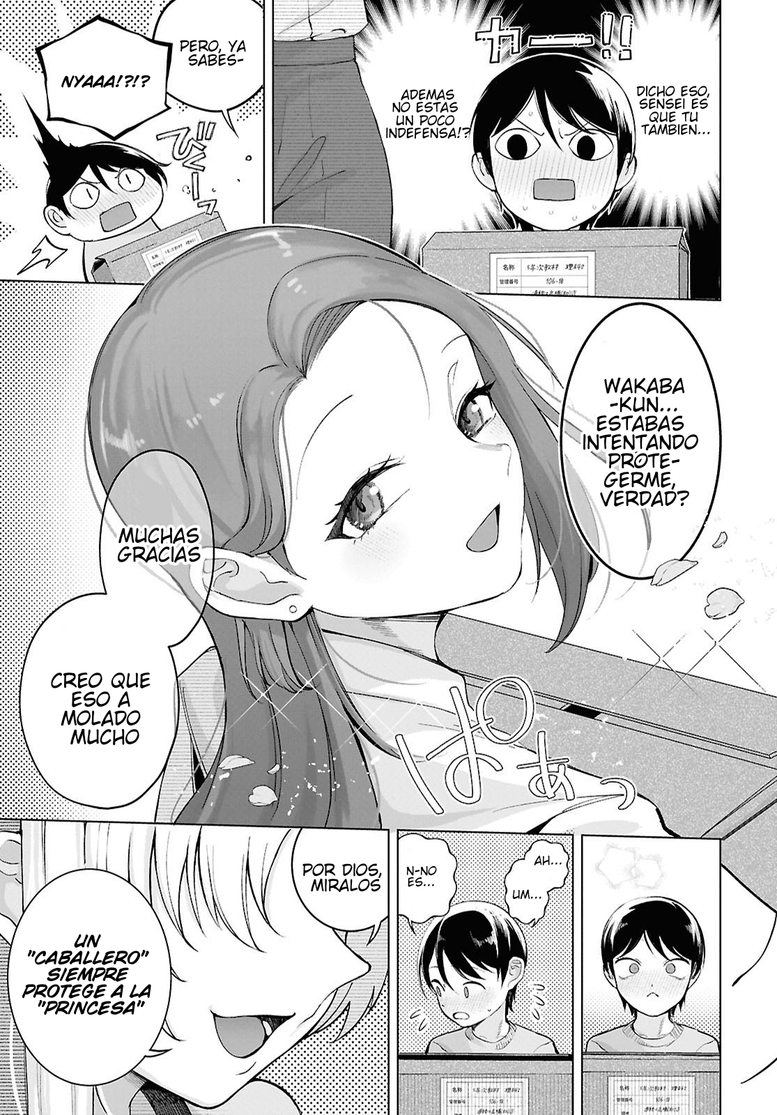 Ore no Ichizu wo Jama Suru Aitsu Capítulo 3 - Página 5 en español