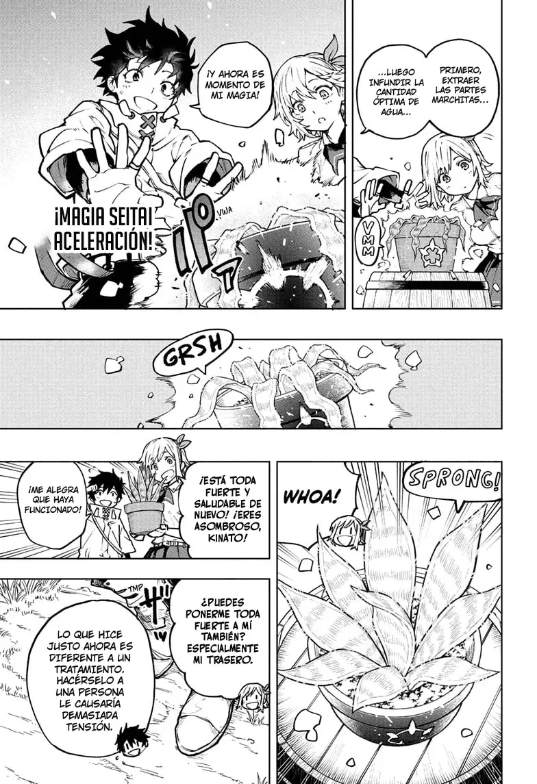Kaigeki no Kinato Capítulo 1 - Página 11 en español