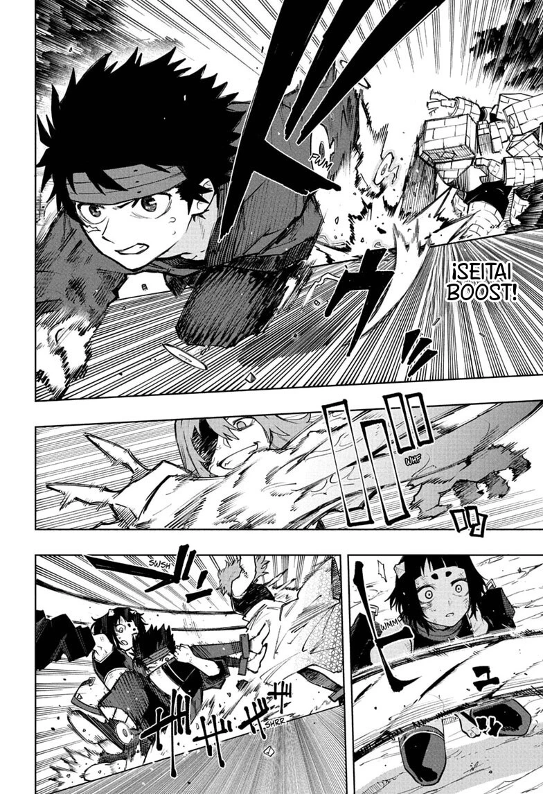 Kaigeki no Kinato Capítulo 21 - Página 3 en español