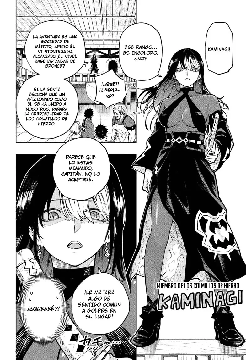 Kaigeki no Kinato Capítulo 3 - Página 12 en español