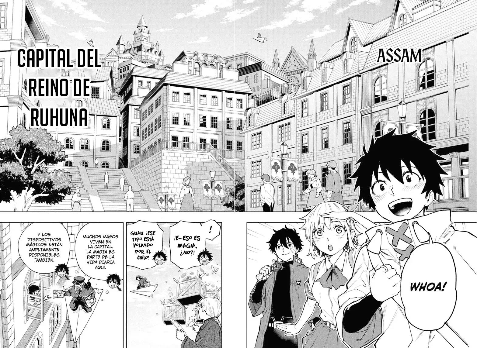 Kaigeki no Kinato Capítulo 3 - Página 3 en español