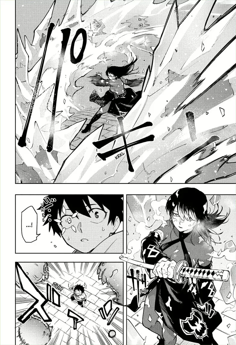 Kaigeki no Kinato Capítulo 4 - Página 3 en español