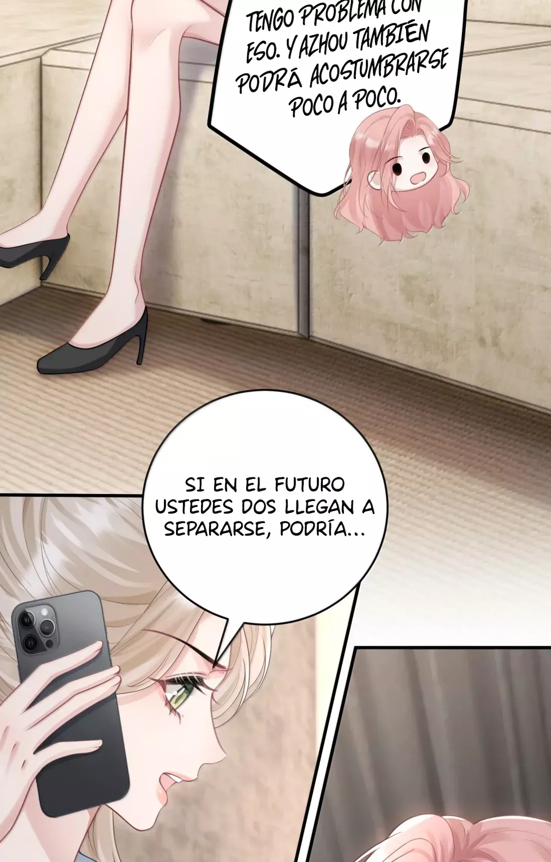 Ella parece estar coqueteando conmigo. Capítulo 103 - Página 16 en español
