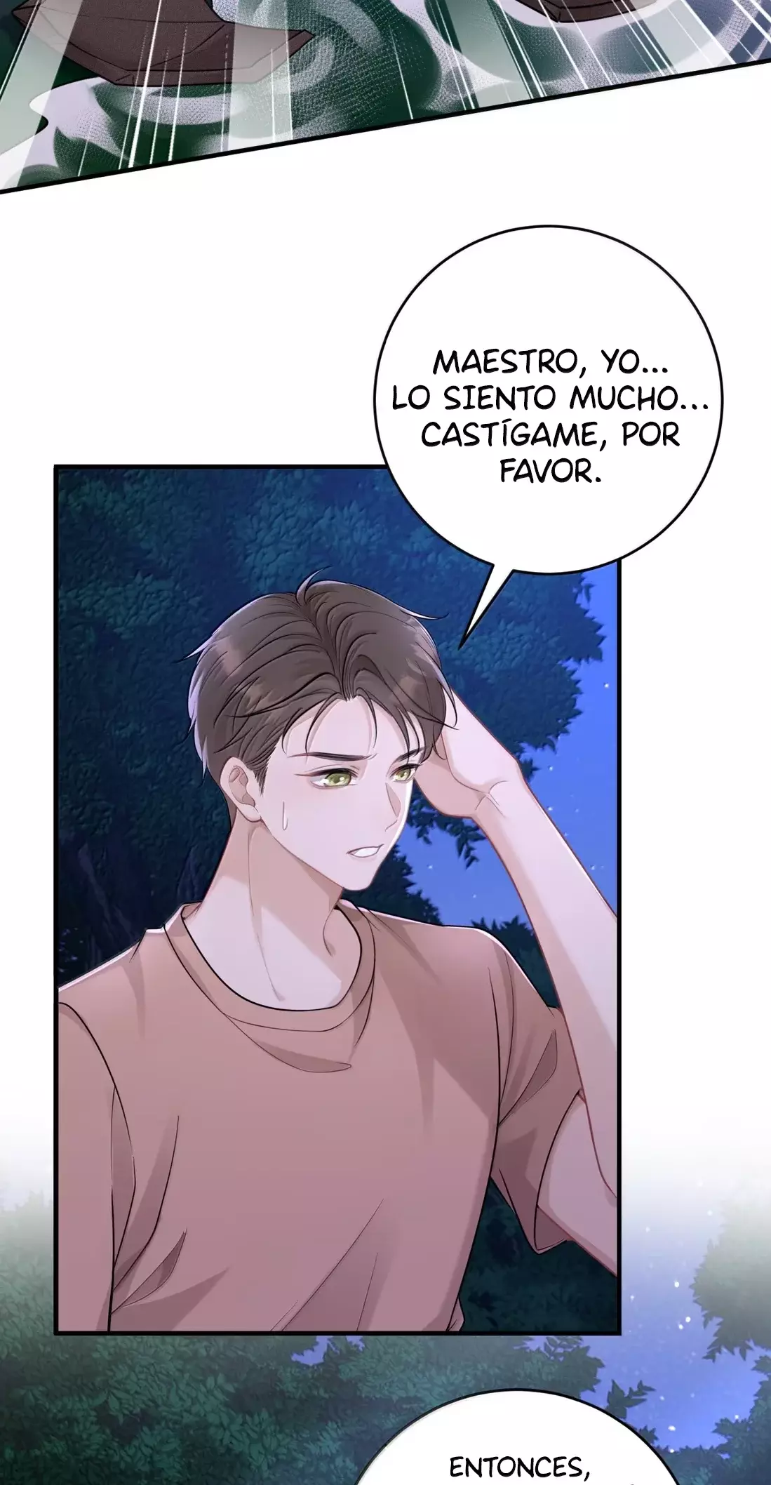 Ella parece estar coqueteando conmigo. Capítulo 105 - Página 6 en español