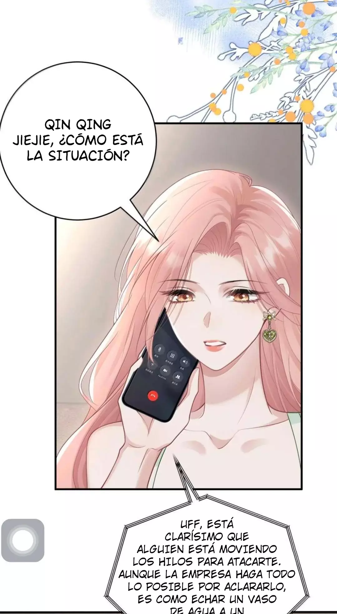 Ella parece estar coqueteando conmigo. Capítulo 109 - Página 12 en español