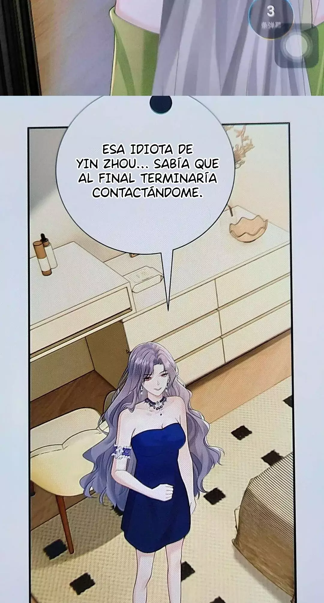 Ella parece estar coqueteando conmigo. Capítulo 109 - Página 32 en español
