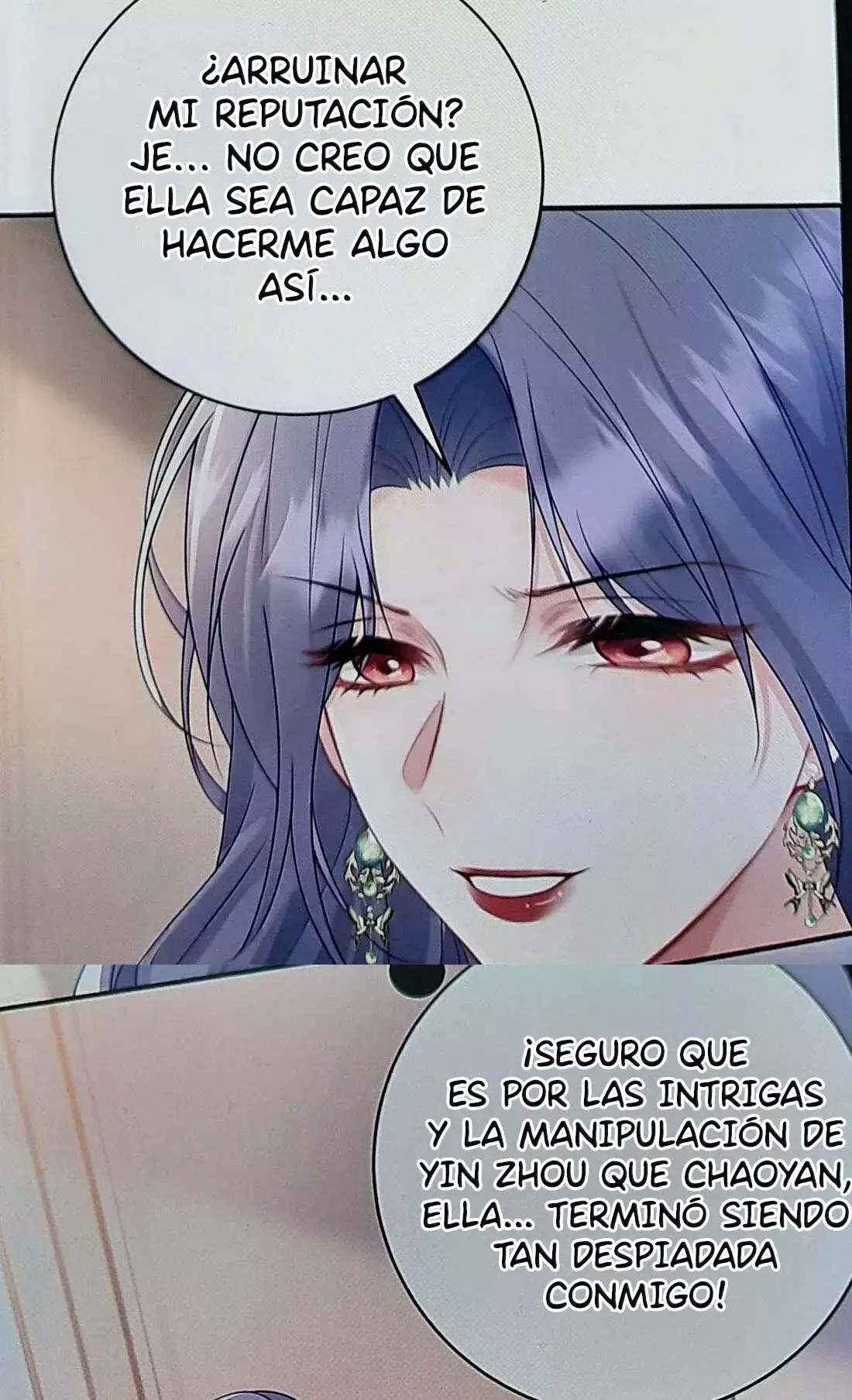 Ella parece estar coqueteando conmigo. Capítulo 113 - Página 7 en español