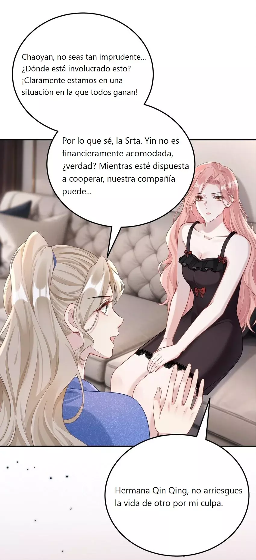 Ella parece estar coqueteando conmigo. Capítulo 14 - Página 19 en español