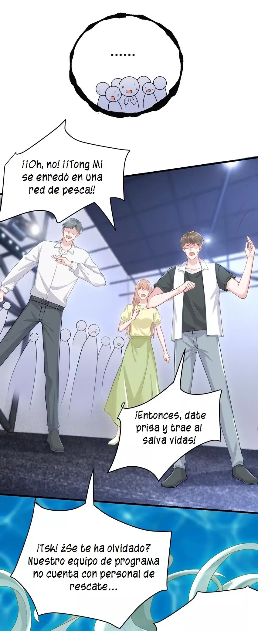 Ella parece estar coqueteando conmigo. Capítulo 21 - Página 36 en español