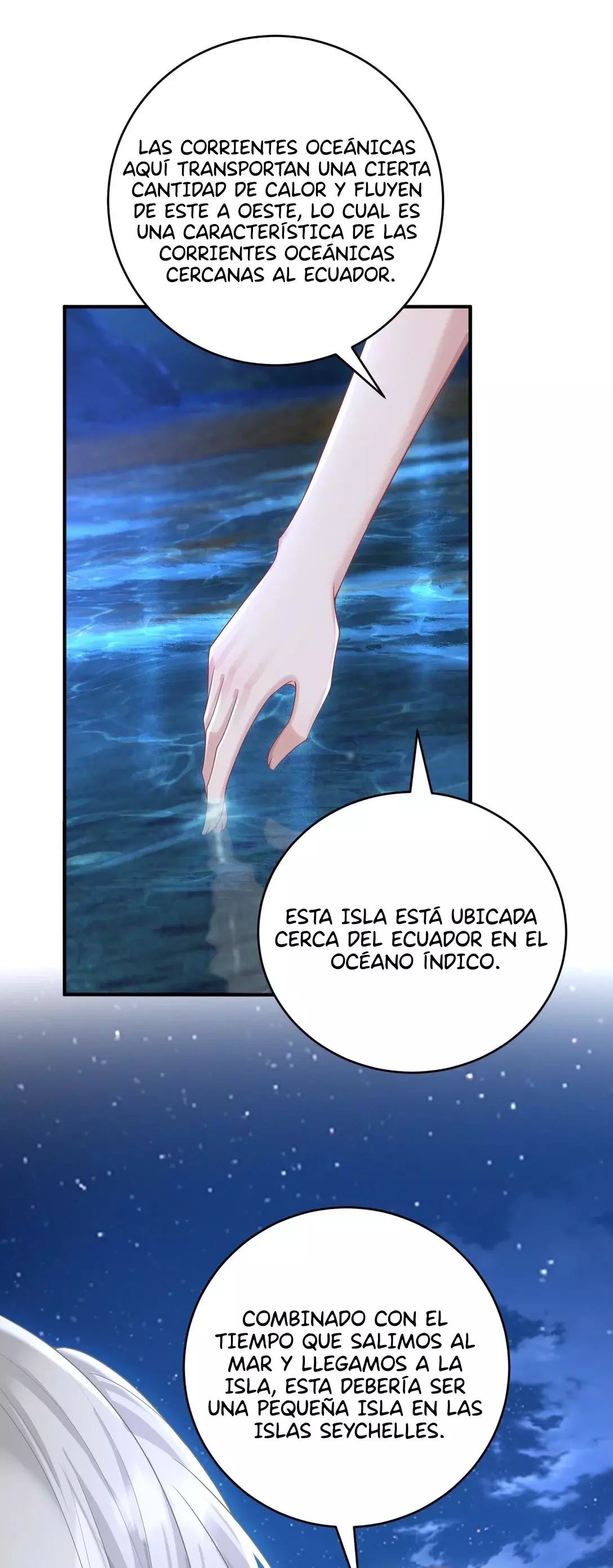 Ella parece estar coqueteando conmigo. Capítulo 42 - Página 27 en español