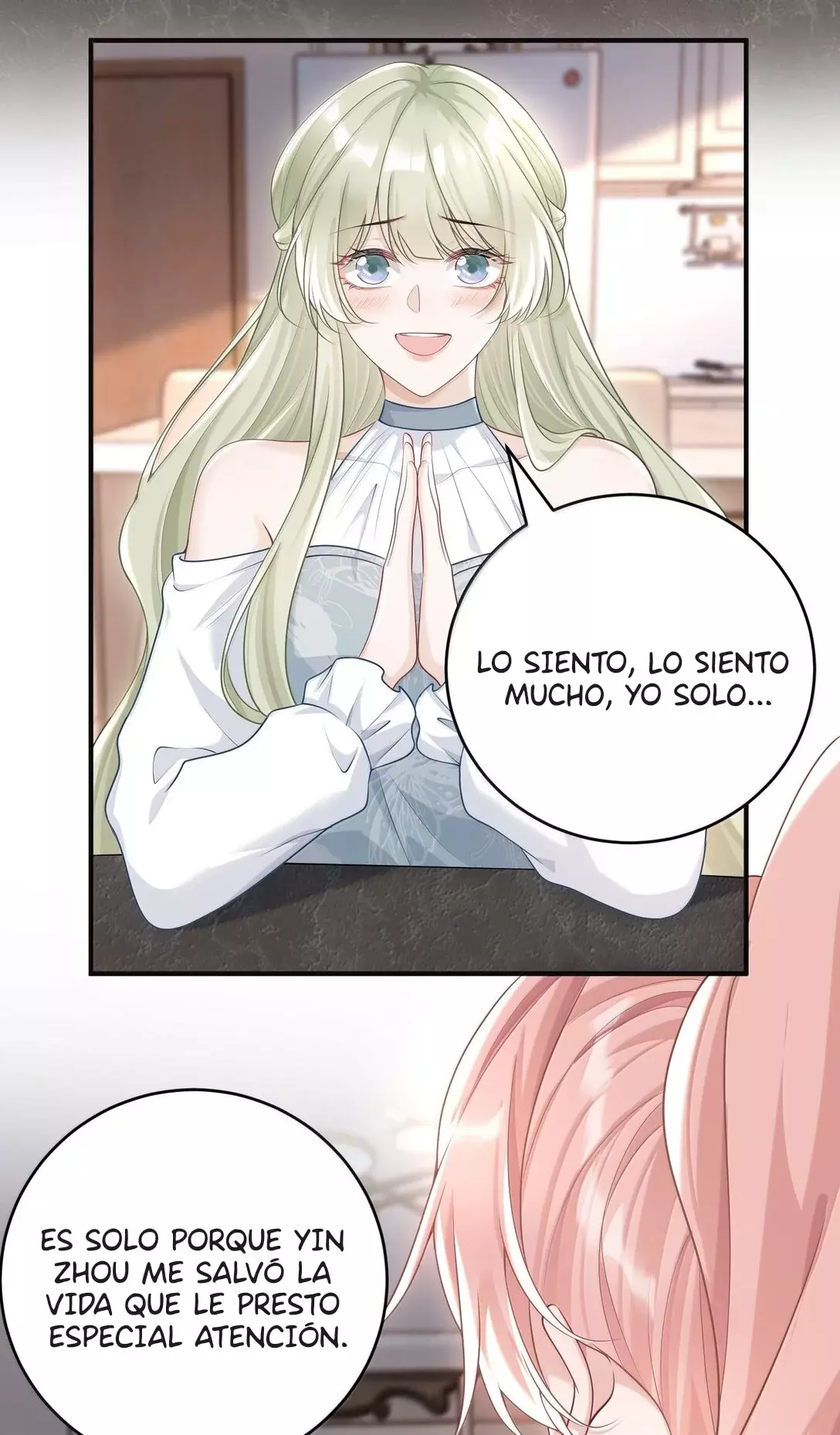 Ella parece estar coqueteando conmigo. Capítulo 45 - Página 11 en español