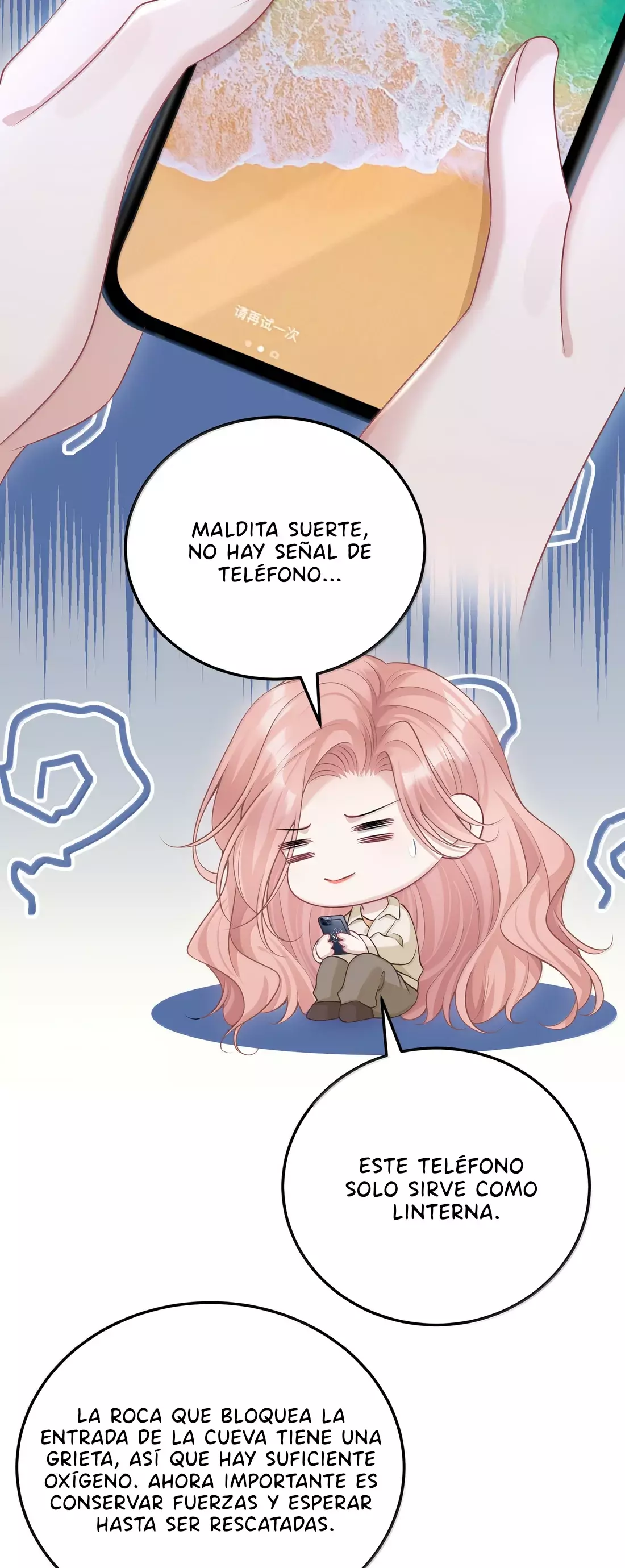 Ella parece estar coqueteando conmigo. Capítulo 65 - Página 17 en español