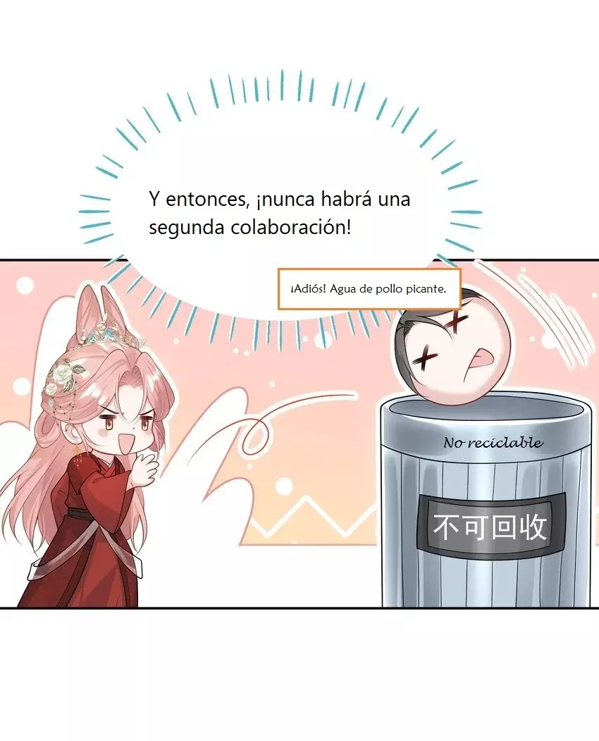Ella parece estar coqueteando conmigo. Capítulo 7 - Página 7 en español