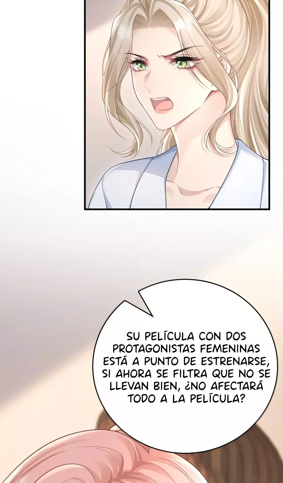 Ella parece estar coqueteando conmigo. Capítulo 77 - Página 17 en español