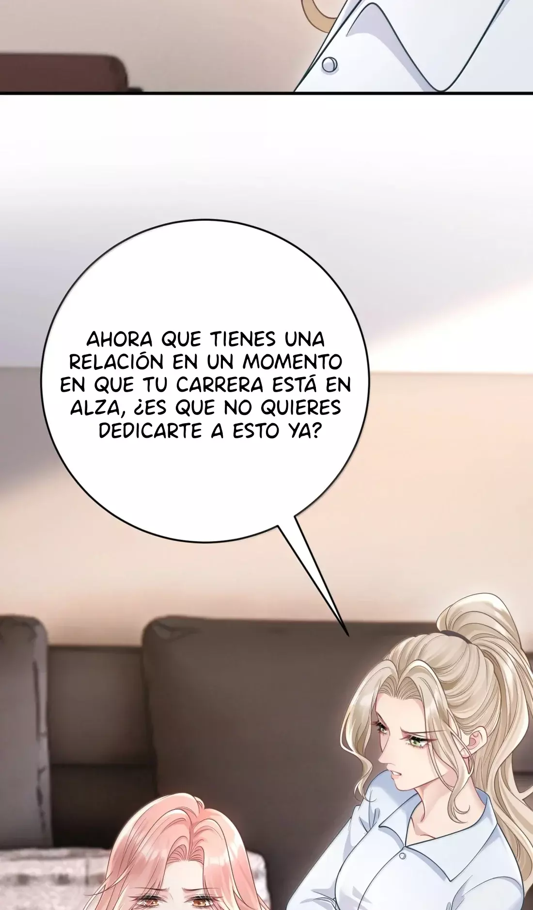 Ella parece estar coqueteando conmigo. Capítulo 77 - Página 32 en español