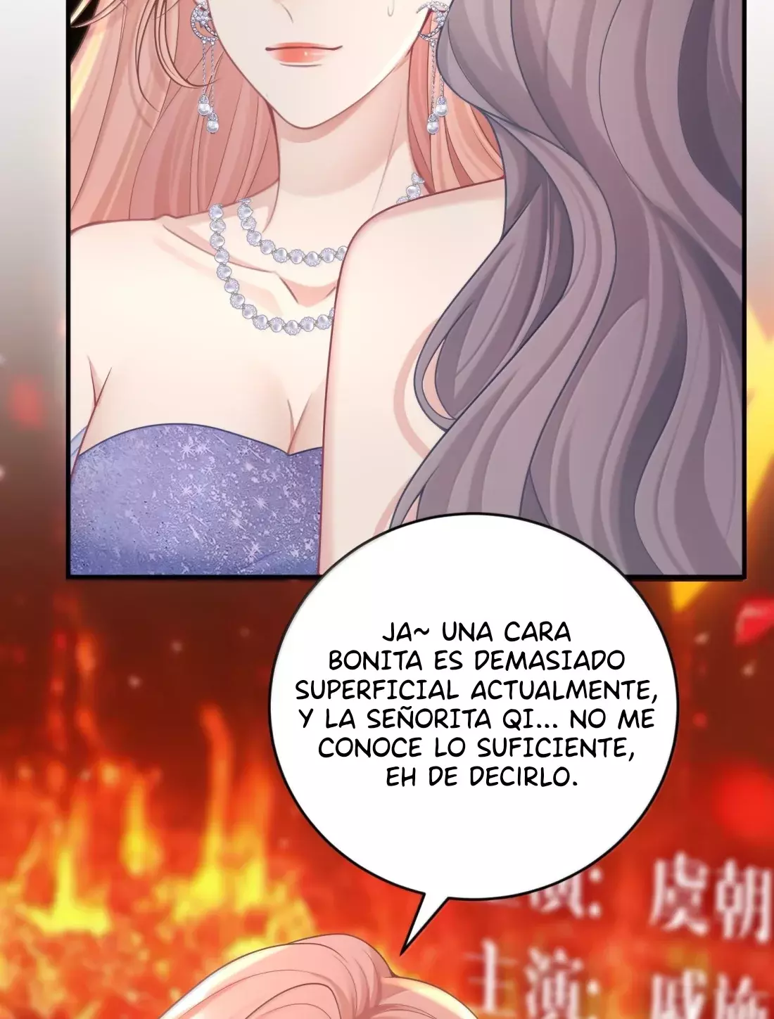 Ella parece estar coqueteando conmigo. Capítulo 78 - Página 38 en español