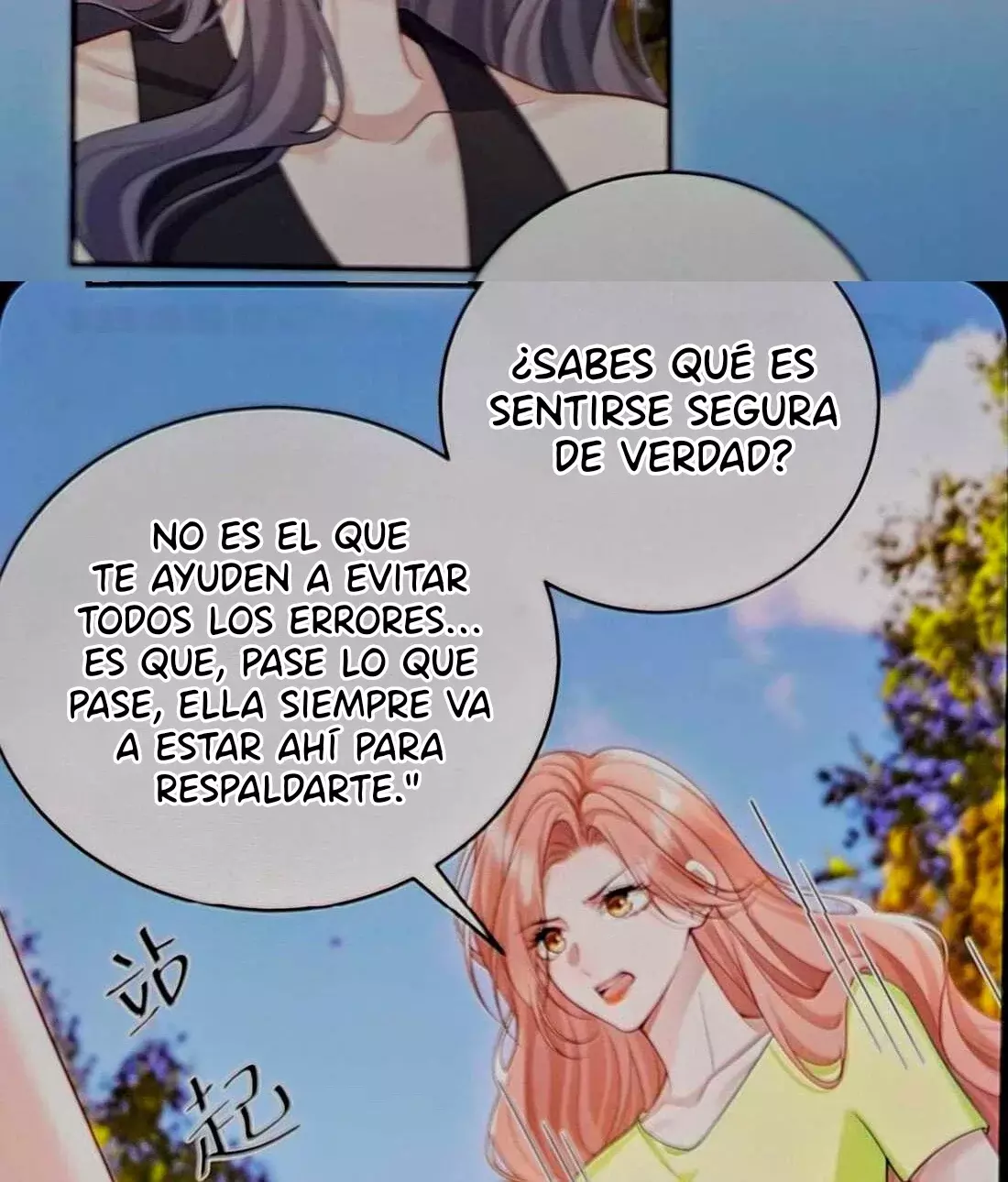 Ella parece estar coqueteando conmigo. Capítulo 90 - Página 13 en español