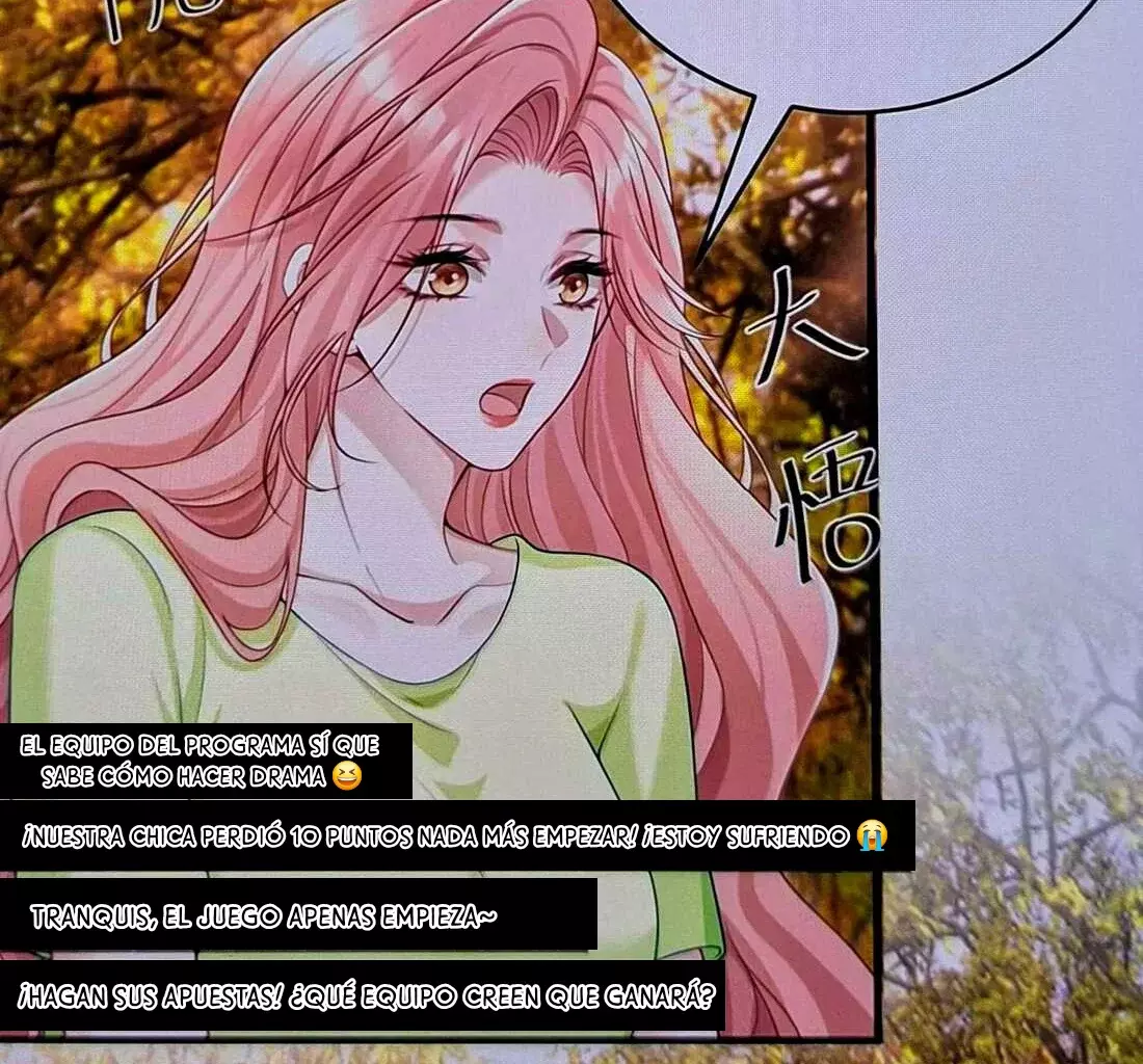 Ella parece estar coqueteando conmigo. Capítulo 90 - Página 7 en español