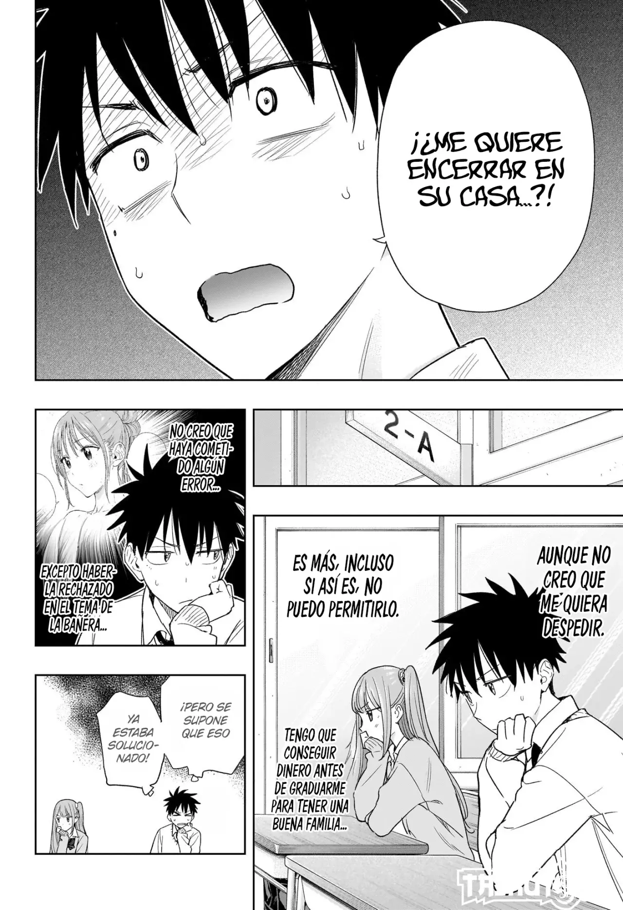Hima-Ten! Capítulo 10 - Página 8 en español