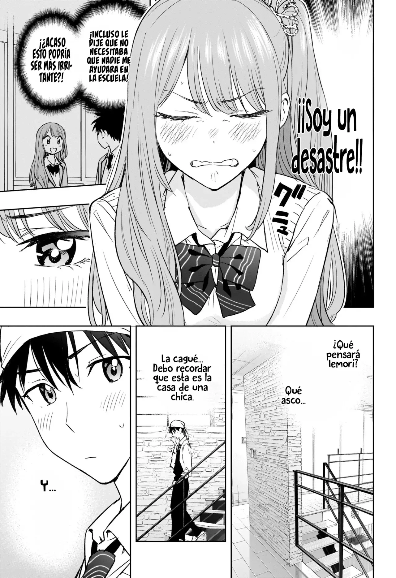 Hima-Ten! Capítulo 2 - Página 14 en español