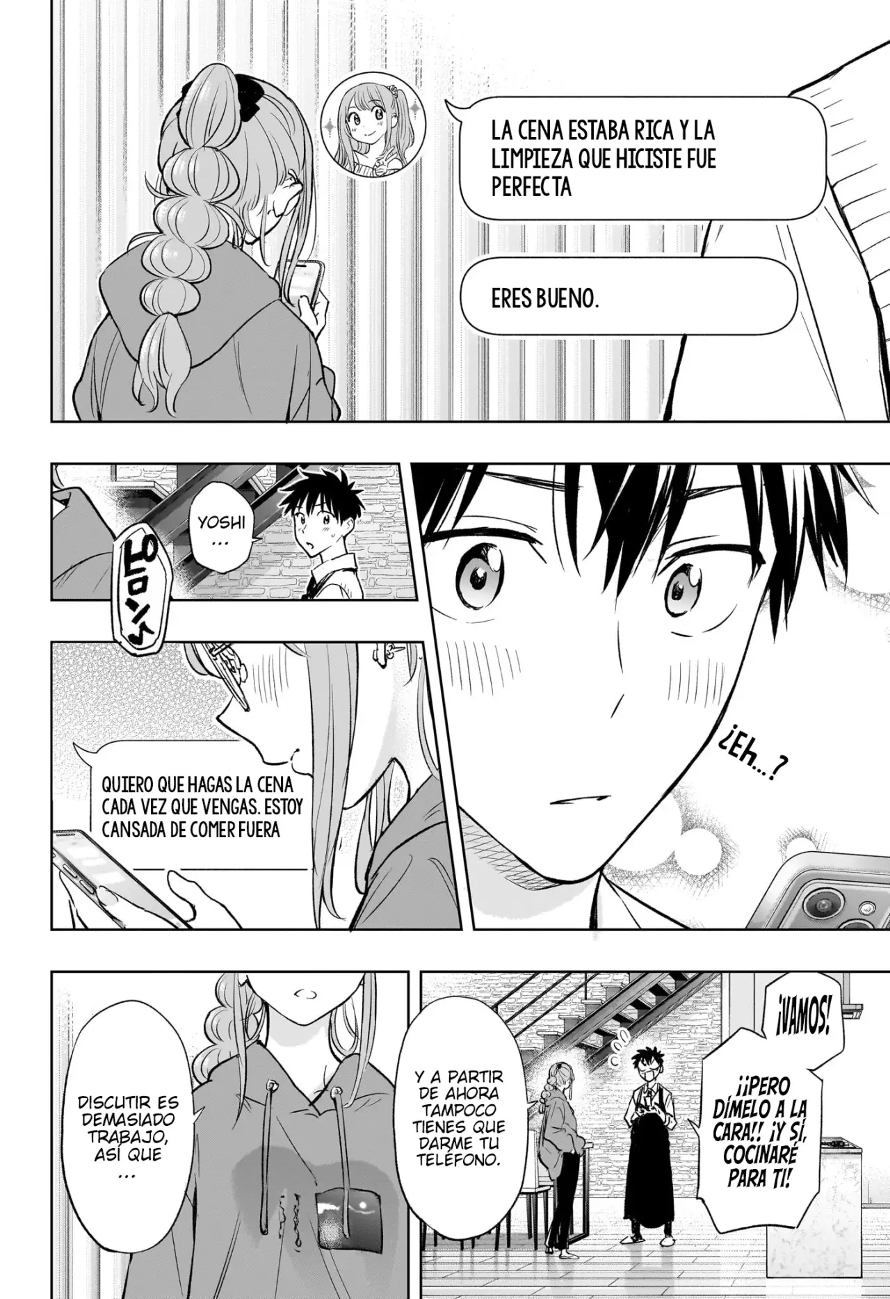 Hima-Ten! Capítulo 2 - Página 25 en español