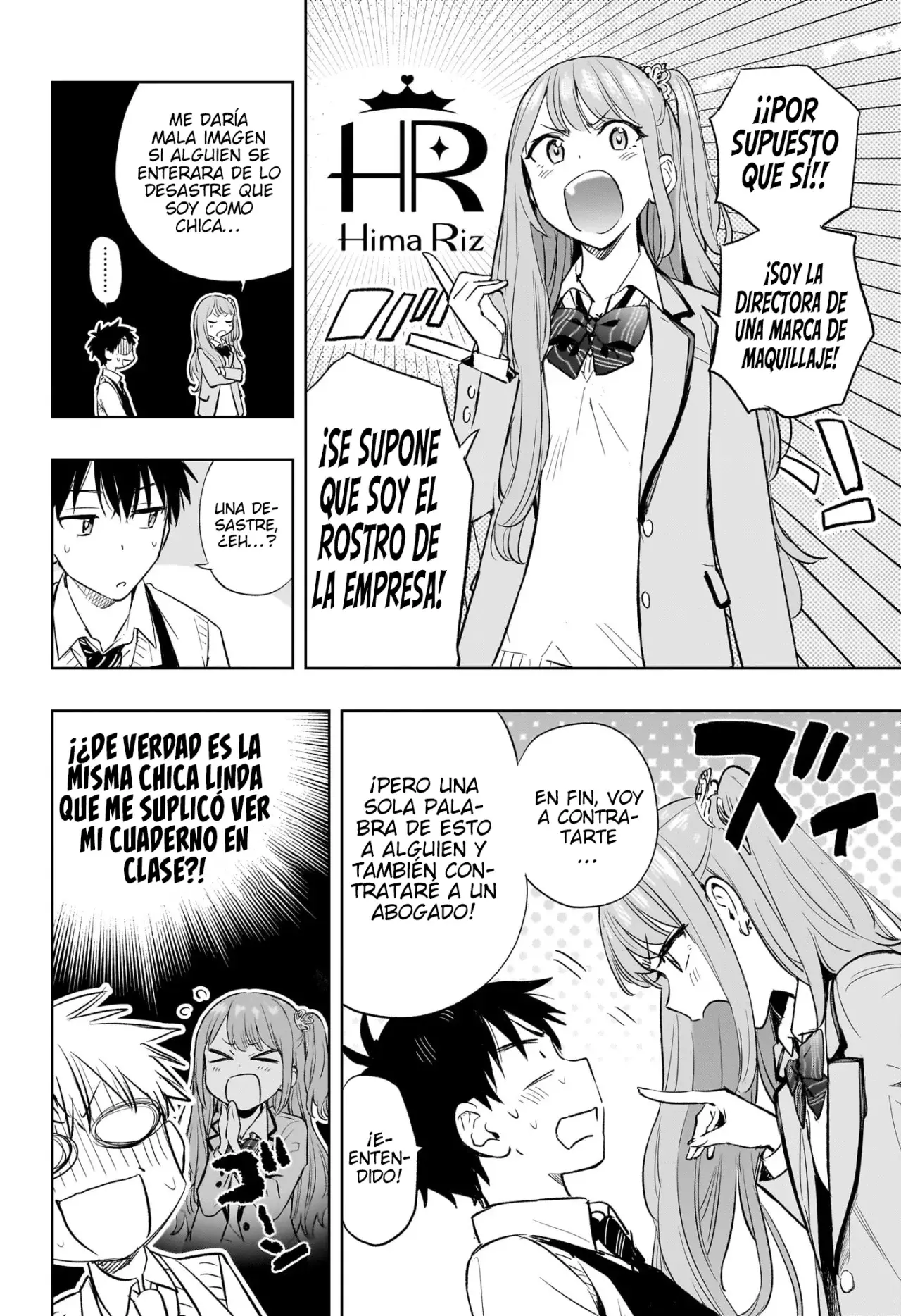 Hima-Ten! Capítulo 2 - Página 5 en español