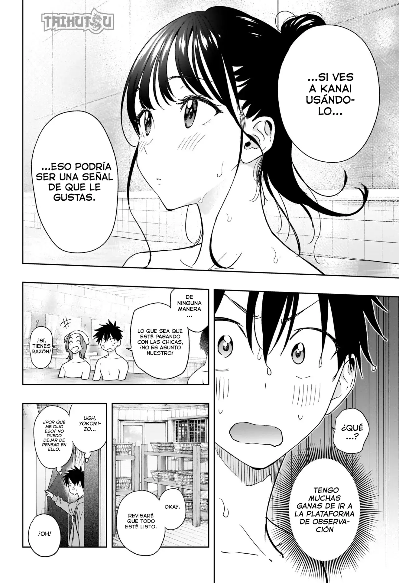 Hima-Ten! Capítulo 21 - Página 7 en español