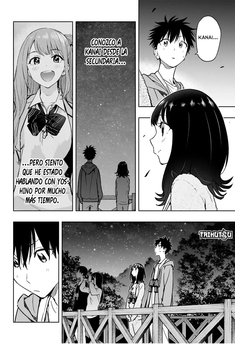 Hima-Ten! Capítulo 22 - Página 17 en español
