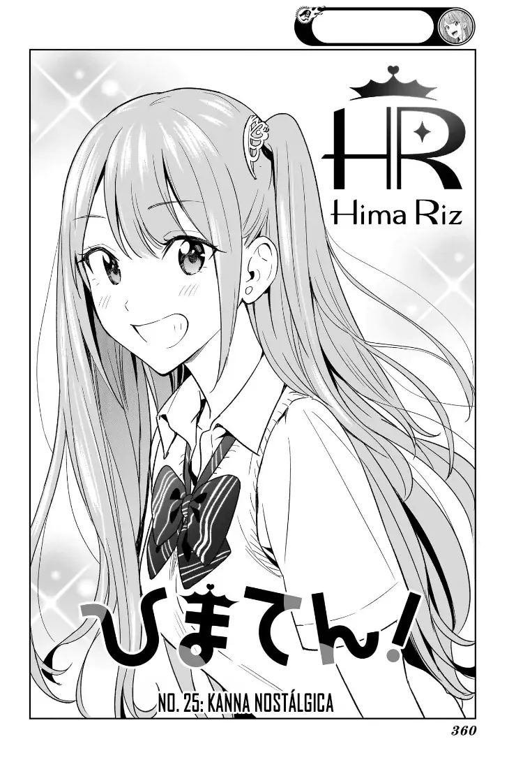 Hima-Ten! Capítulo 25 - Página 3 en español