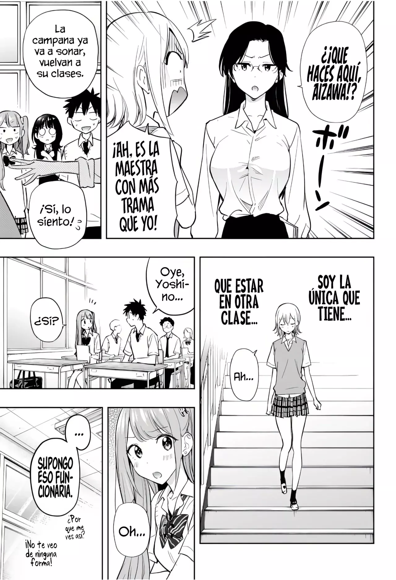 Hima-Ten! Capítulo 27 - Página 7 en español