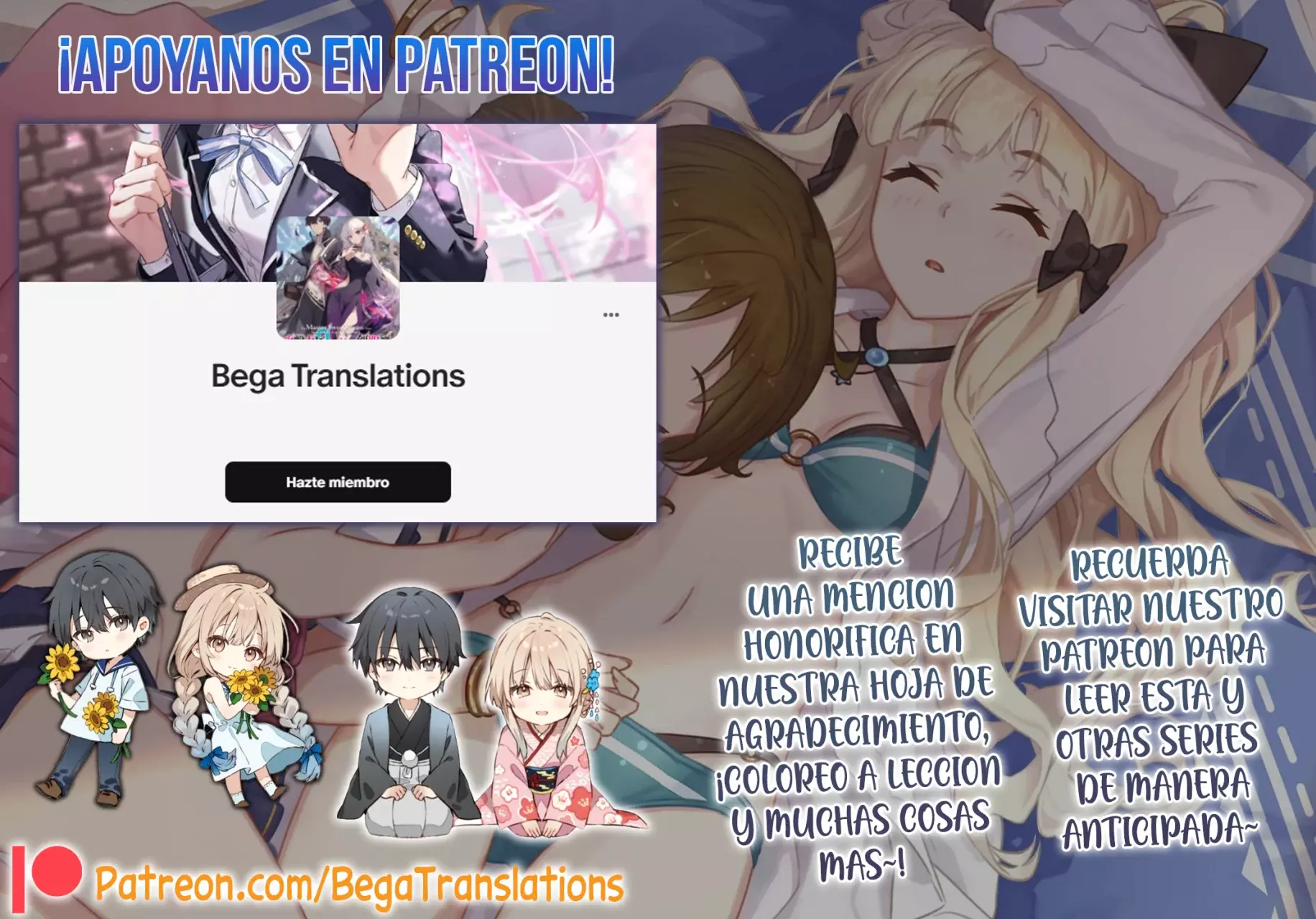 Hima-Ten! Capítulo 30 - Página 24 en español