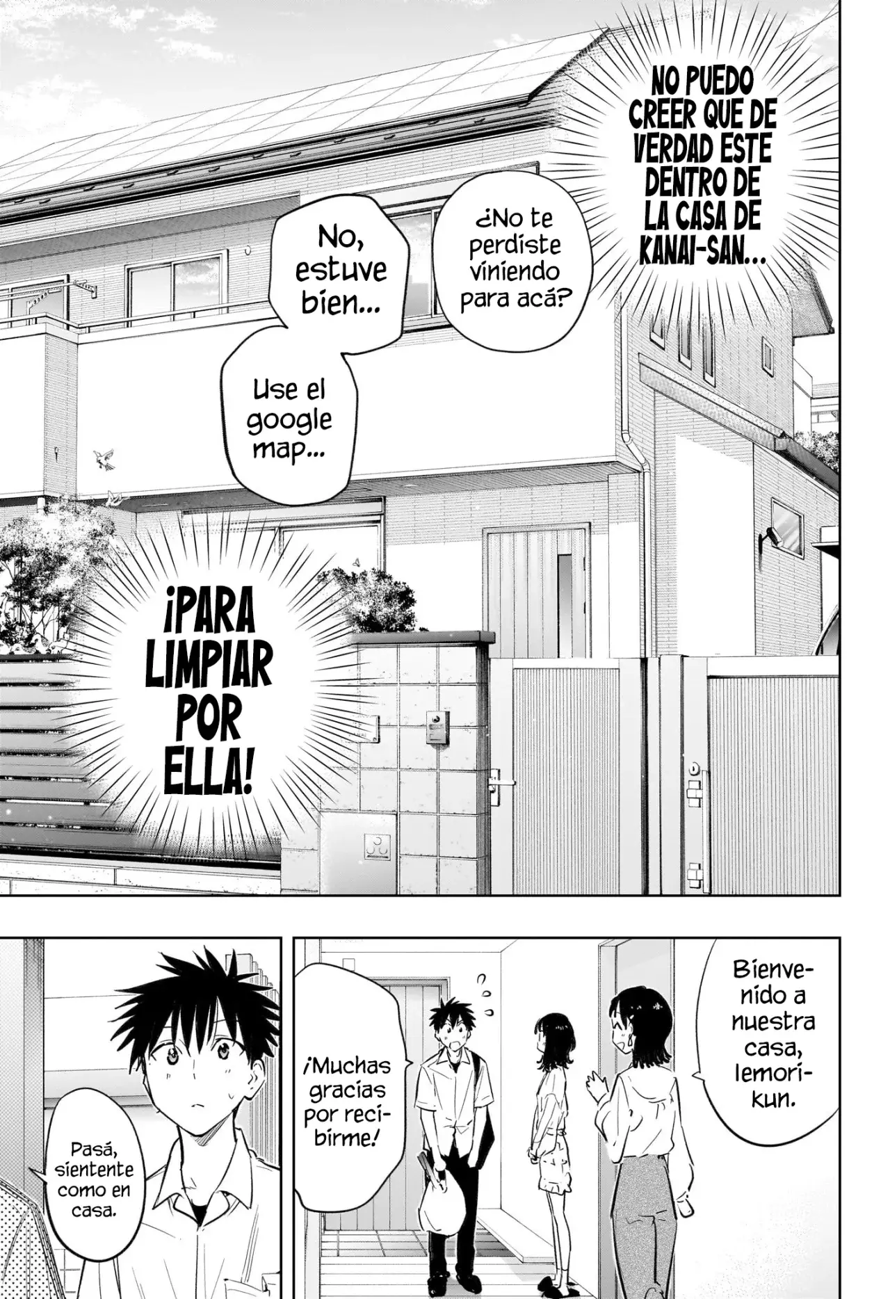 Hima-Ten! Capítulo 30 - Página 5 en español