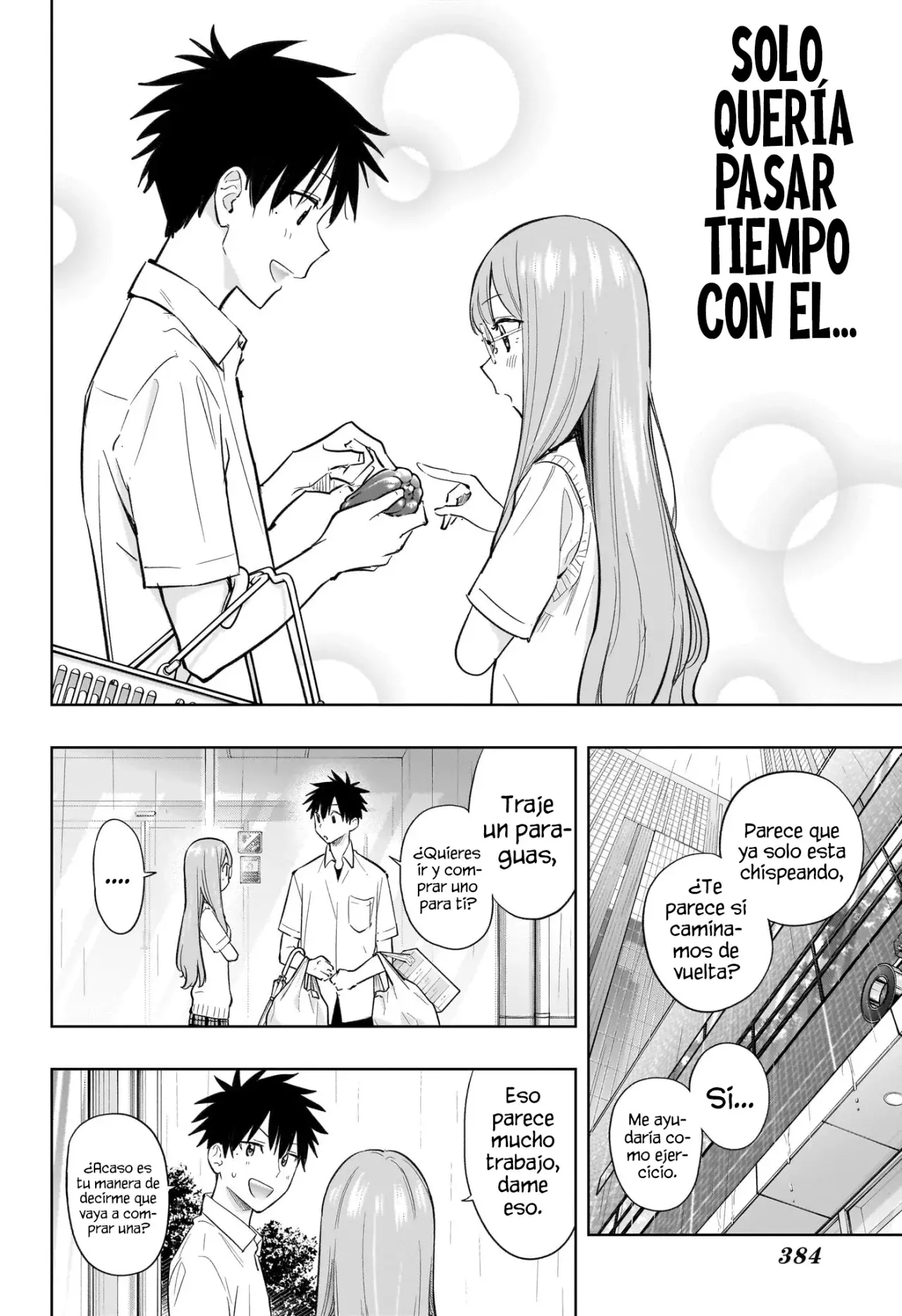 Hima-Ten! Capítulo 31 - Página 16 en español