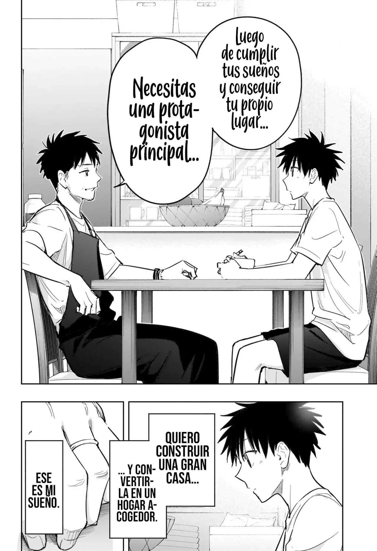 Hima-Ten! Capítulo 32 - Página 16 en español