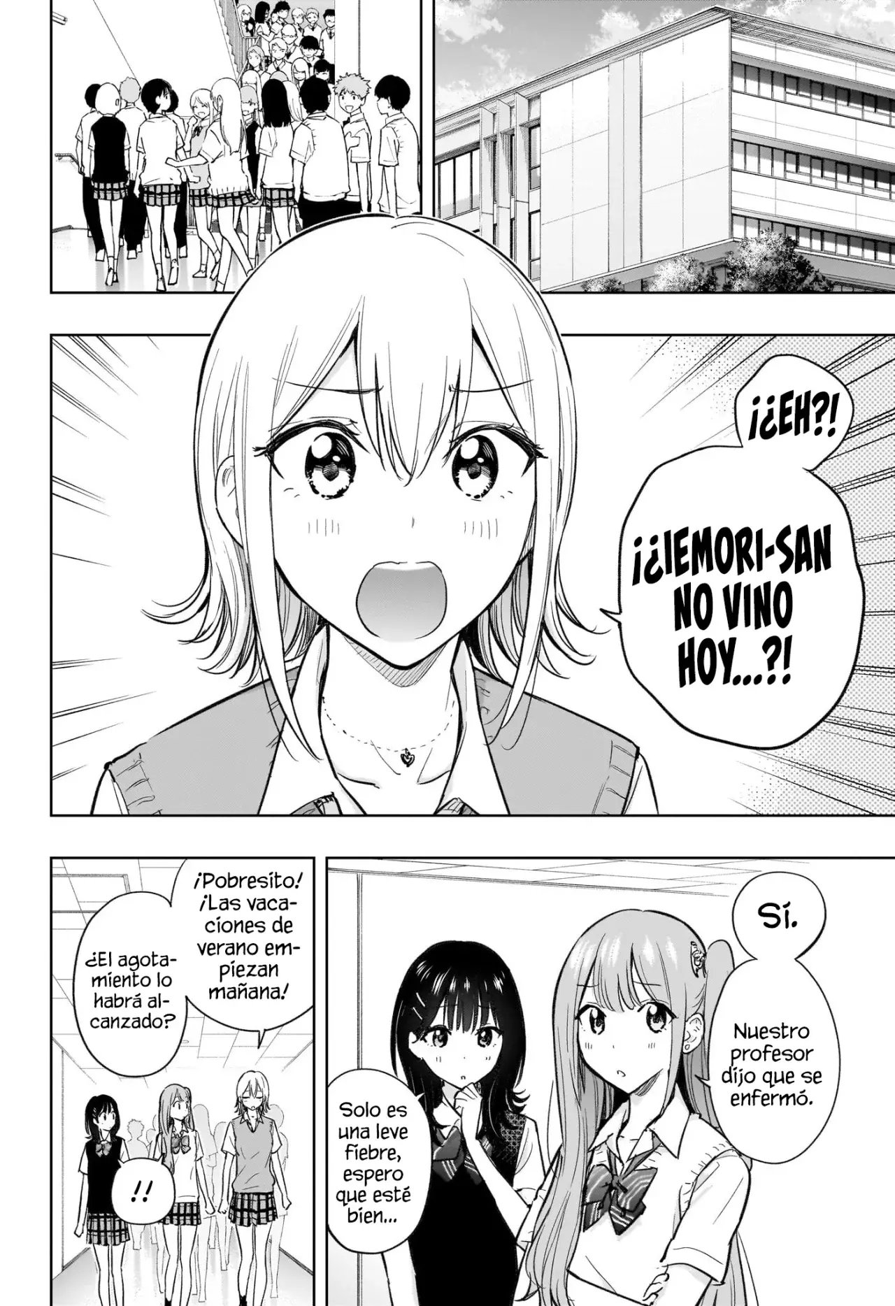 Hima-Ten! Capítulo 32 - Página 6 en español