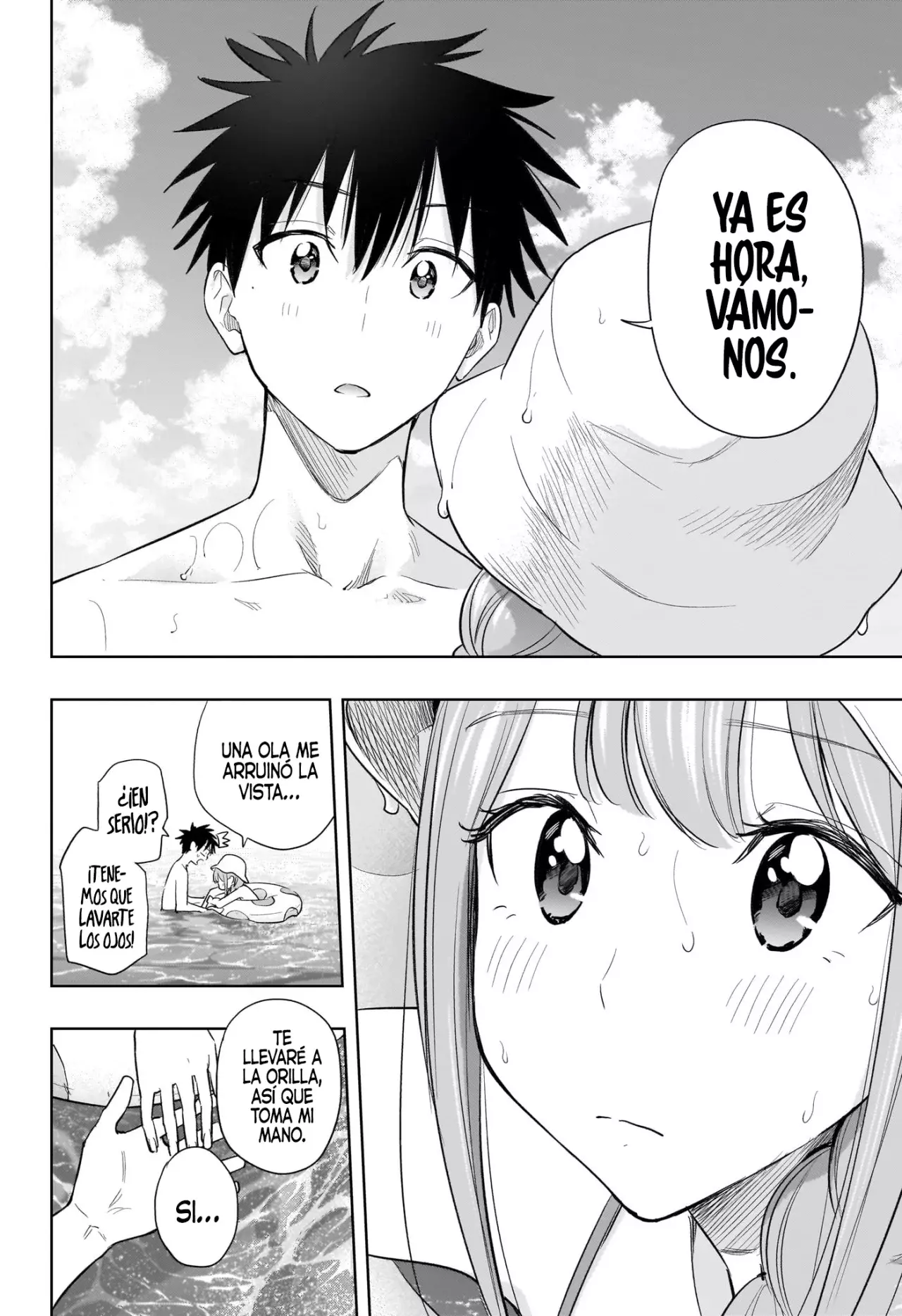 Hima-Ten! Capítulo 33 - Página 20 en español