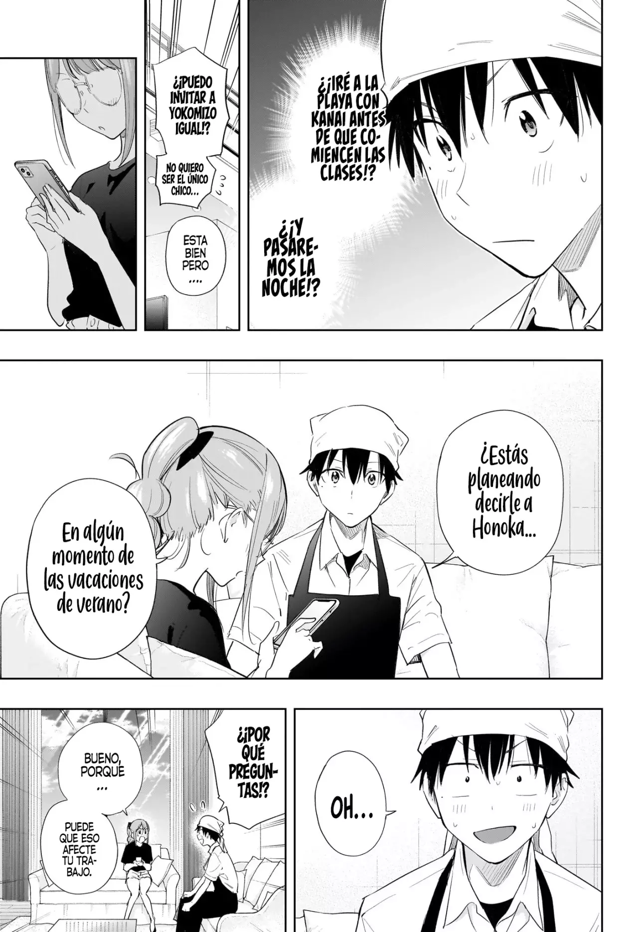 Hima-Ten! Capítulo 33 - Página 5 en español