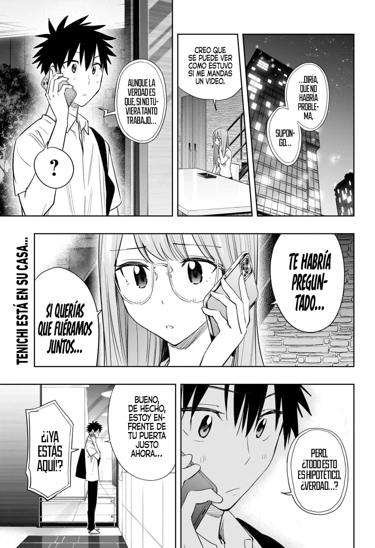 Hima-Ten! Capítulo 38 - Página 5 en español
