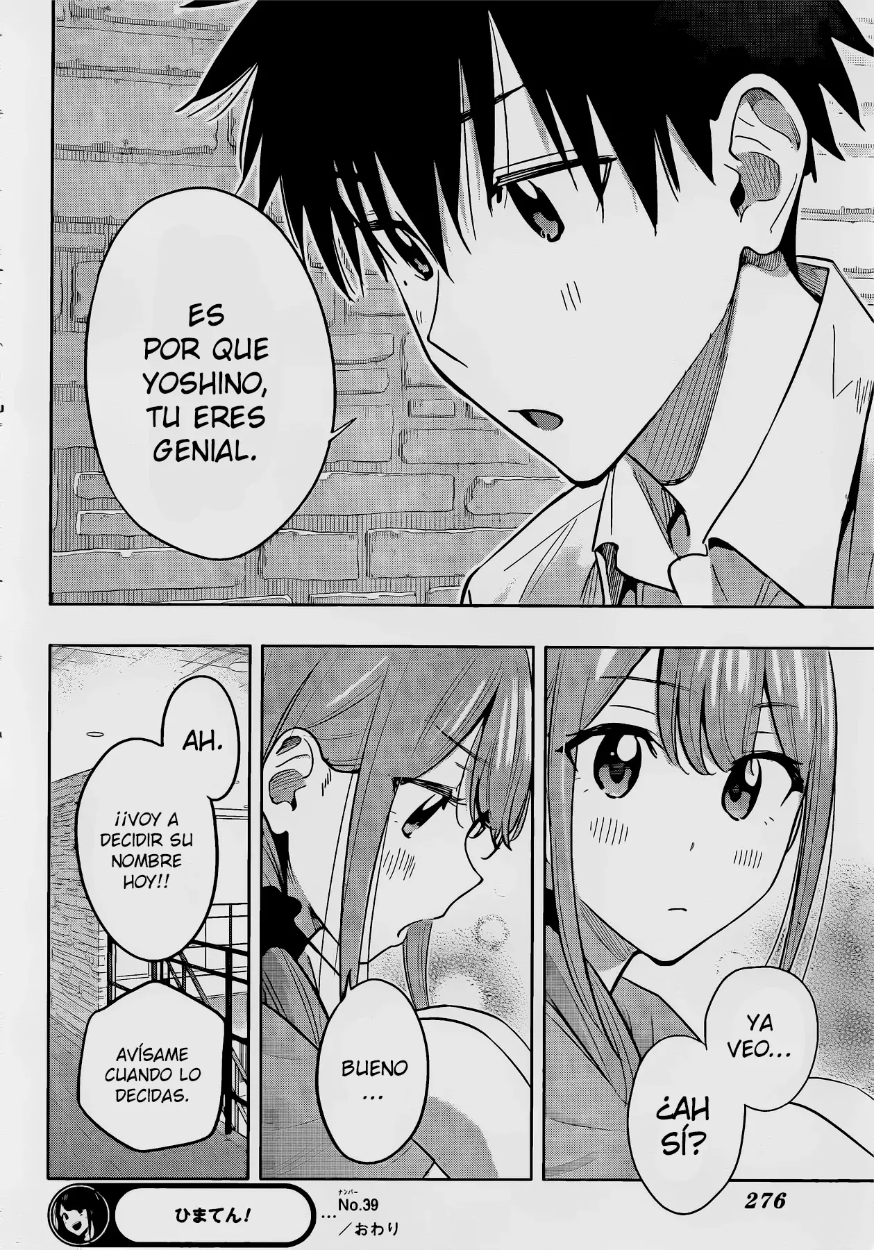 Hima-Ten! Capítulo 39 - Página 19 en español
