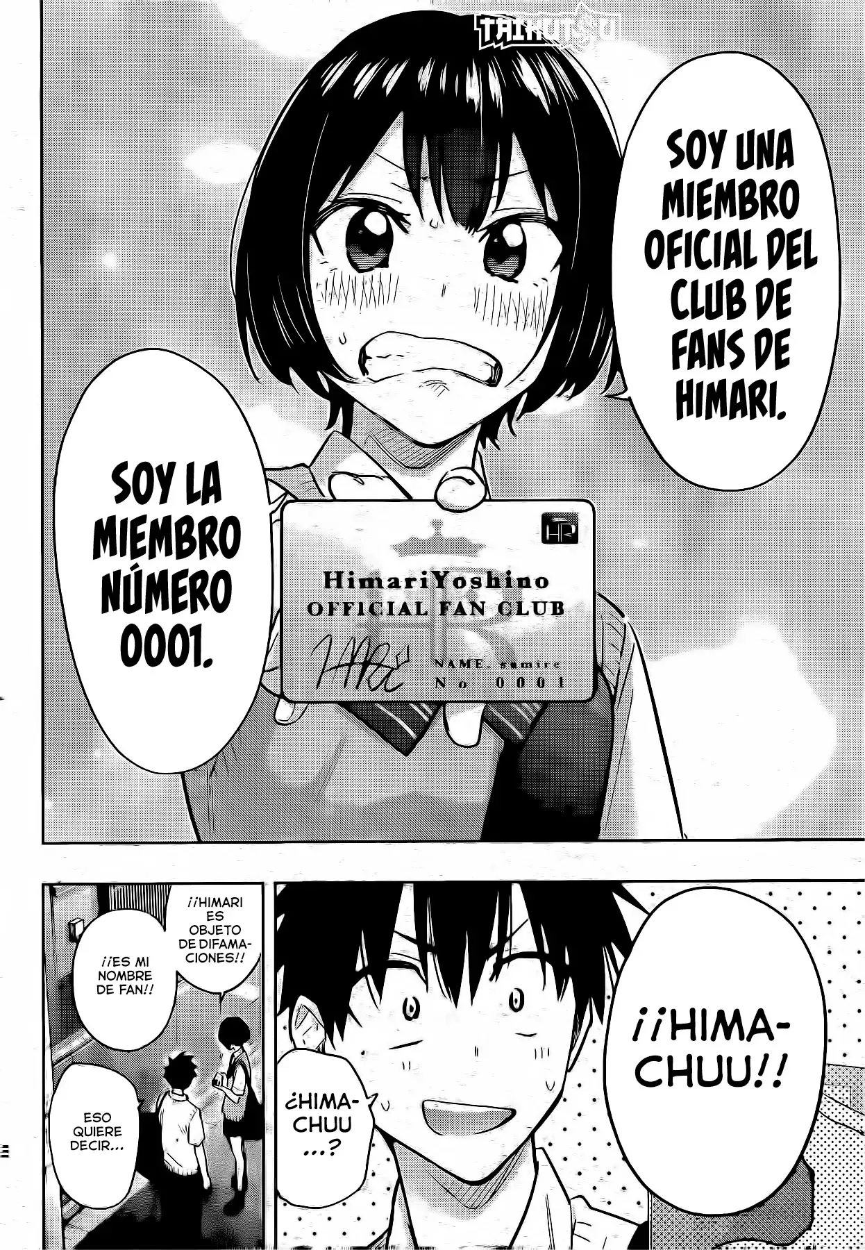 Hima-Ten! Capítulo 40 - Página 17 en español