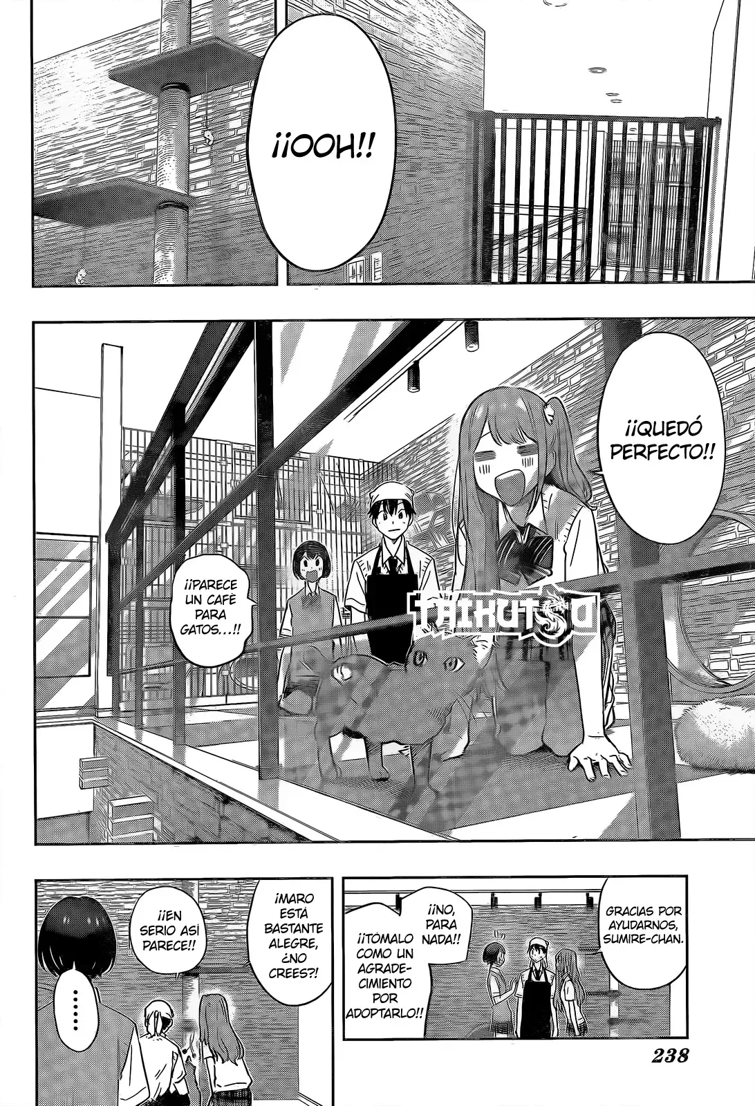 Hima-Ten! Capítulo 41 - Página 13 en español